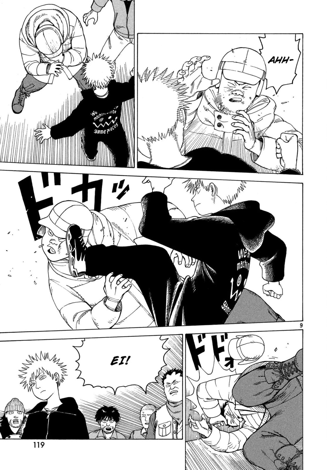 Read Heavenly Delusion Pt Manga Online