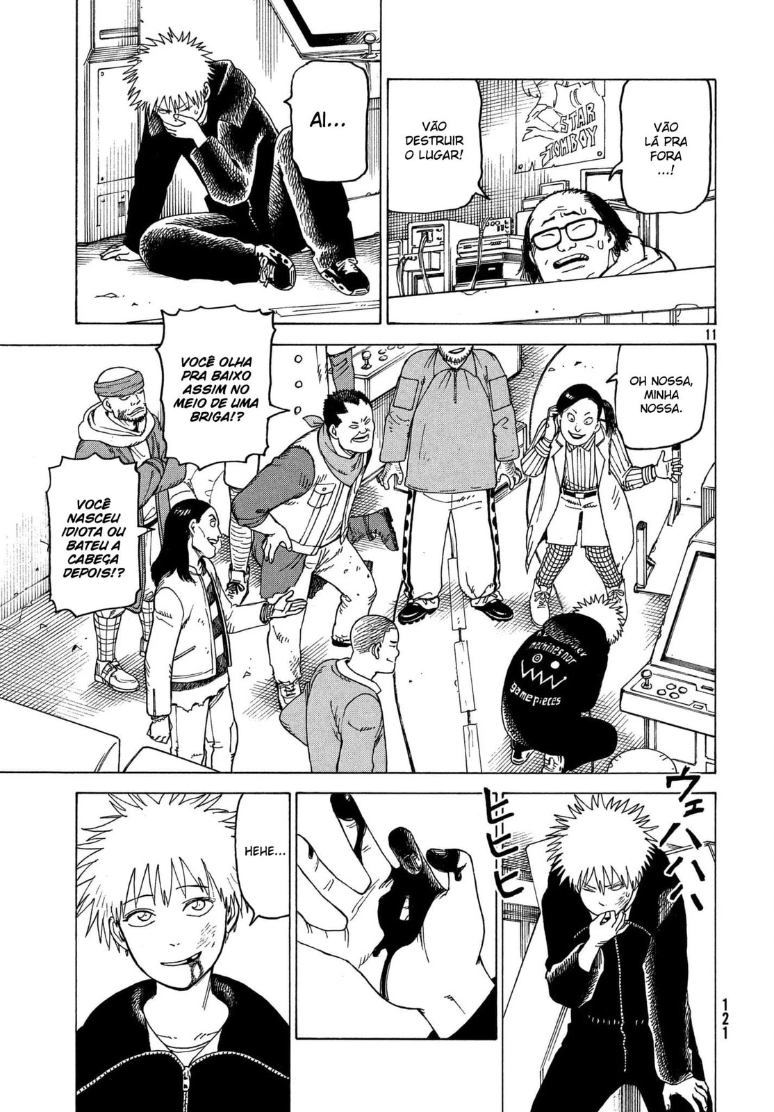 Read Heavenly Delusion Pt Manga Online