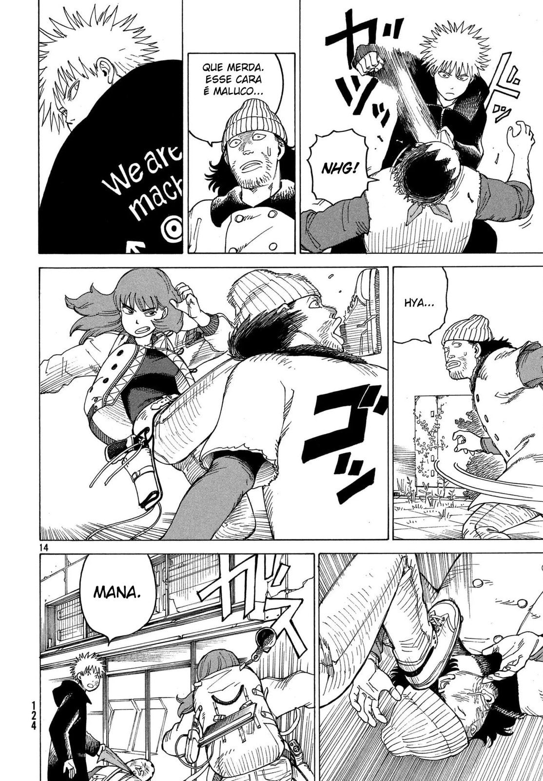 Read Heavenly Delusion Pt Manga Online