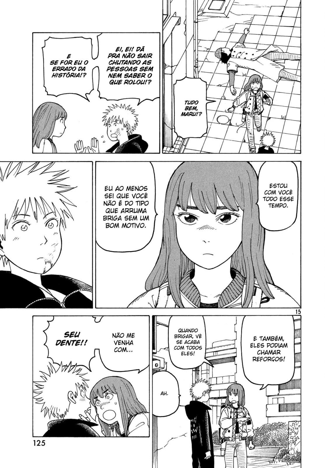 Read Heavenly Delusion Pt Manga Online