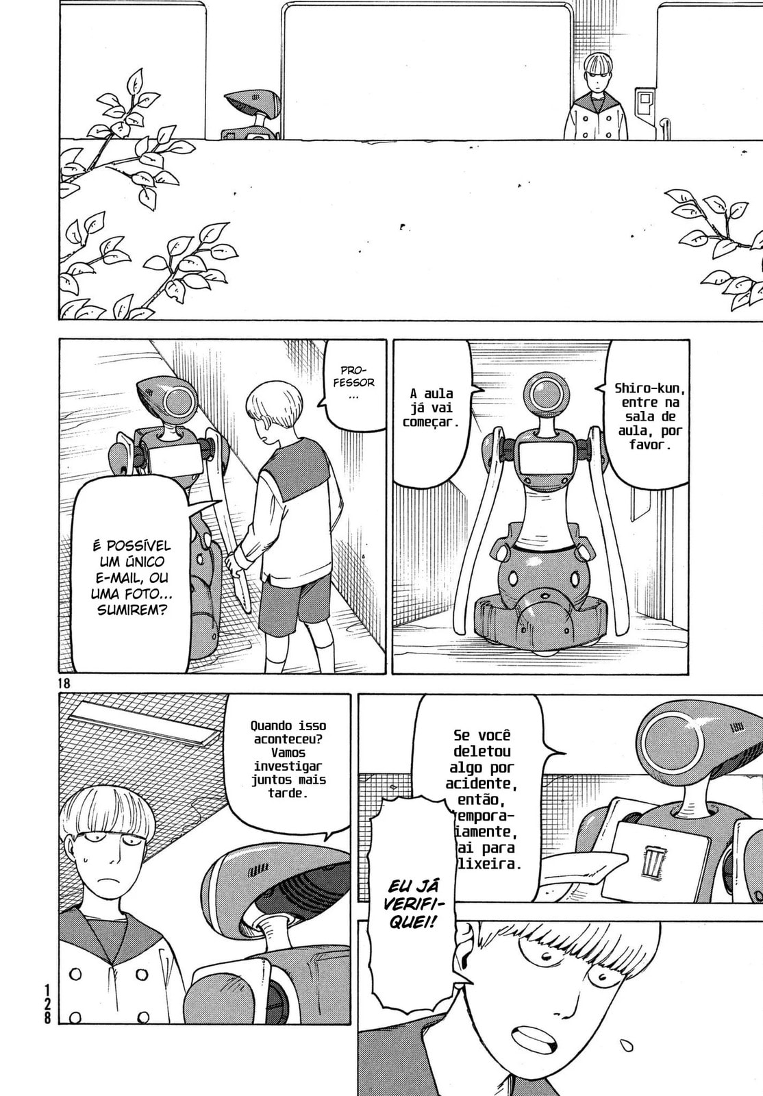 Read Heavenly Delusion Pt Manga Online