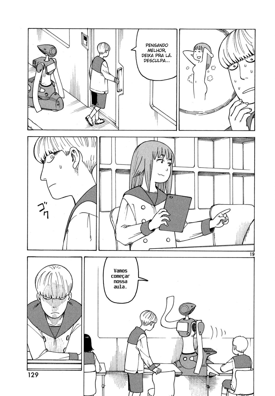 Read Heavenly Delusion Pt Manga Online