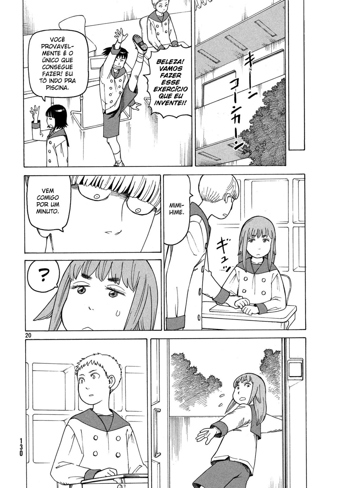 Read Heavenly Delusion Pt Manga Online