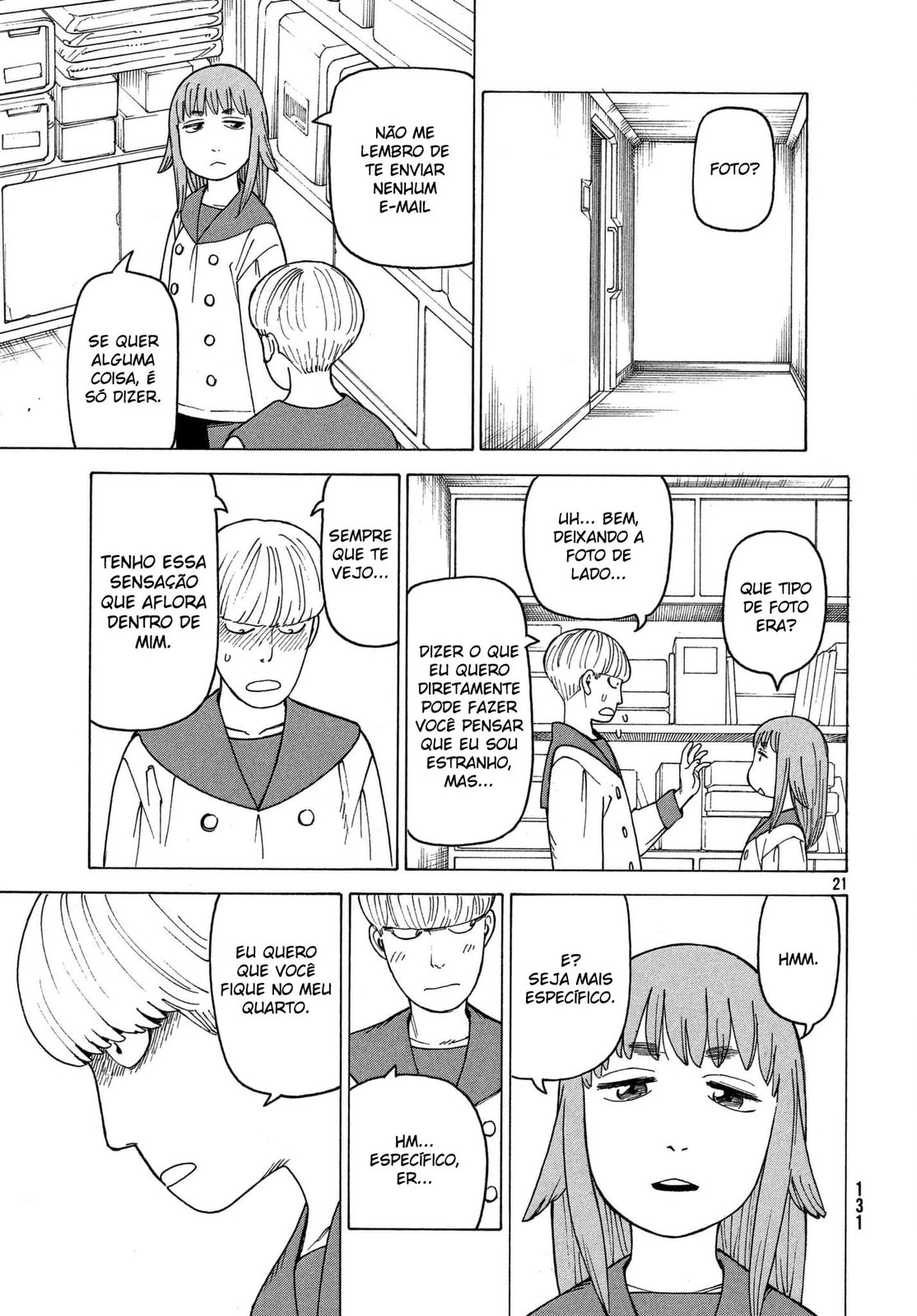 Read Heavenly Delusion Pt Manga Online
