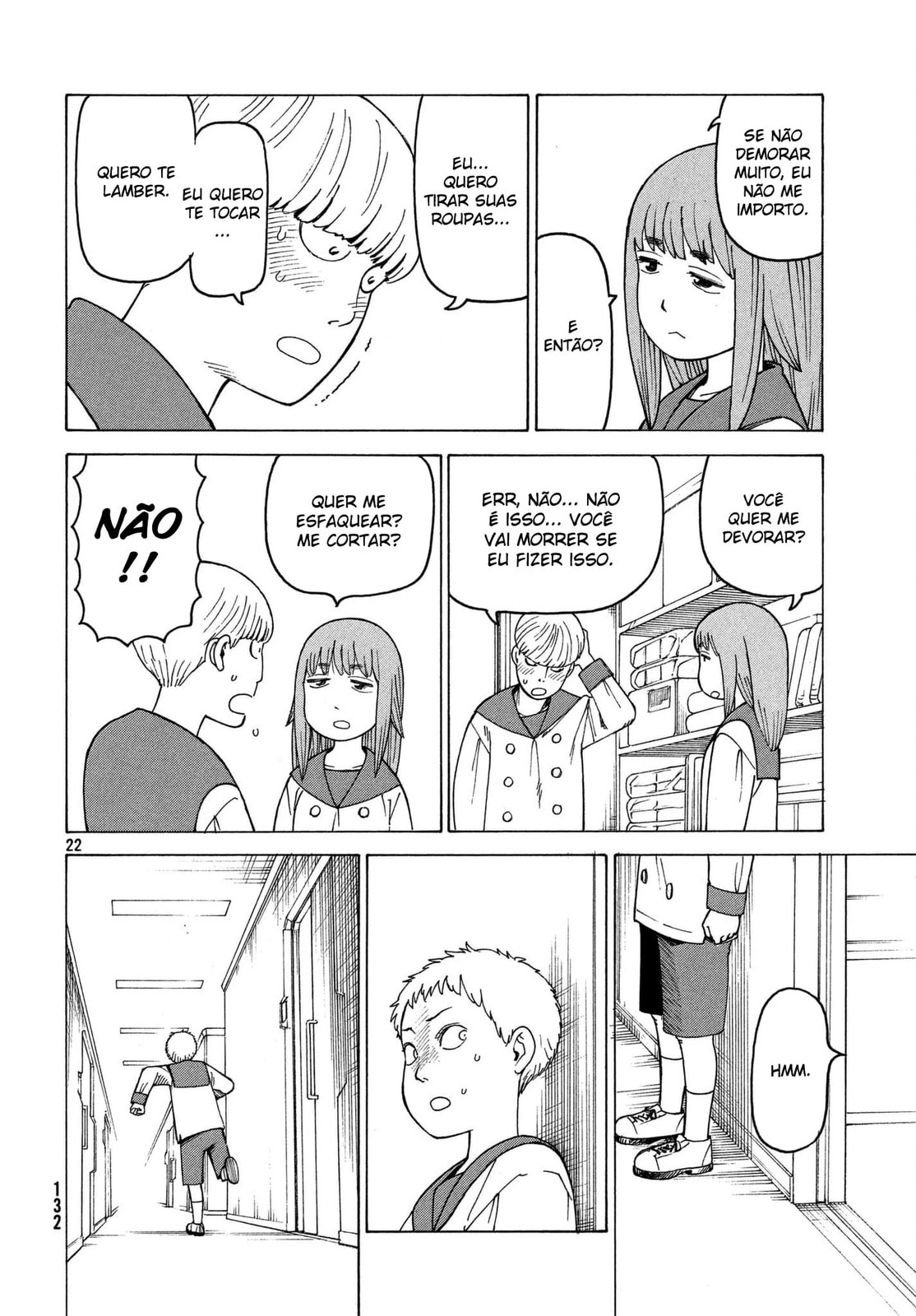 Read Heavenly Delusion Pt Manga Online