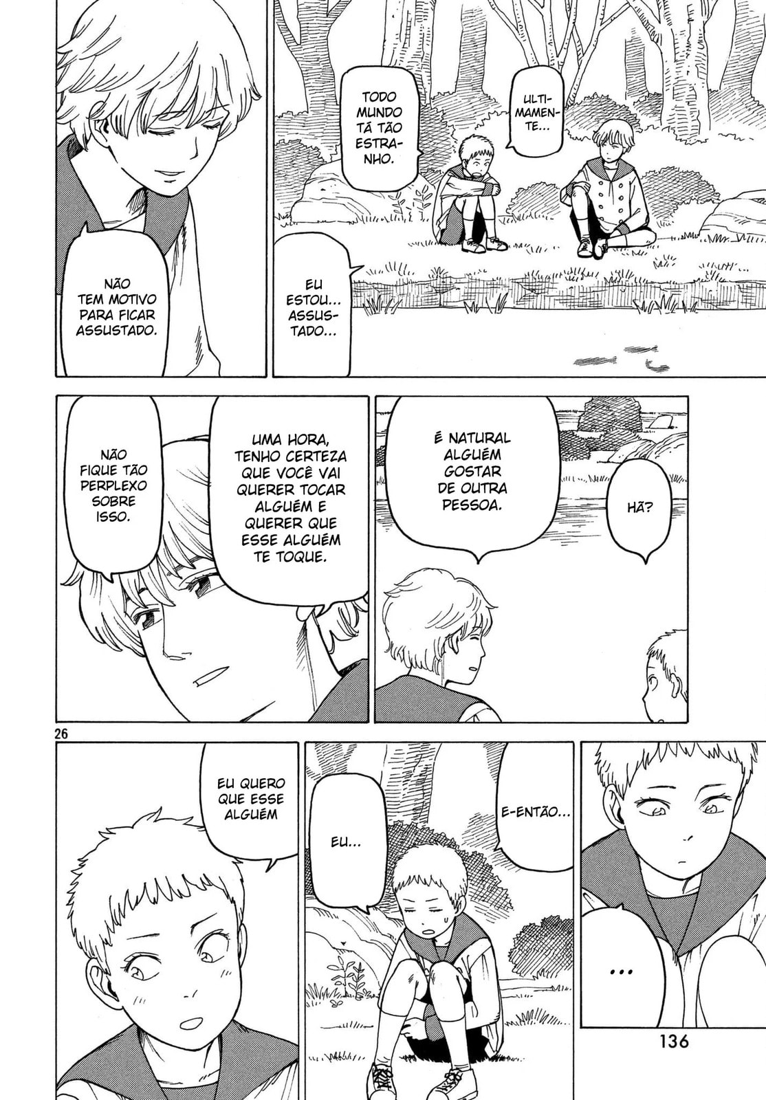 Read Heavenly Delusion Pt Manga Online
