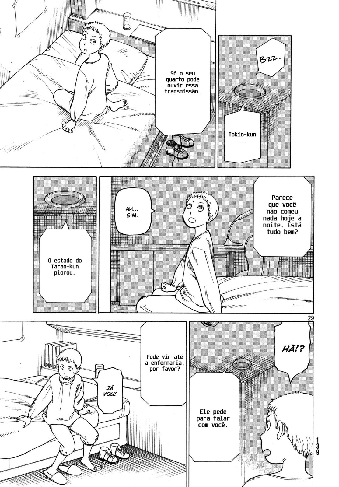 Read Heavenly Delusion Pt Manga Online