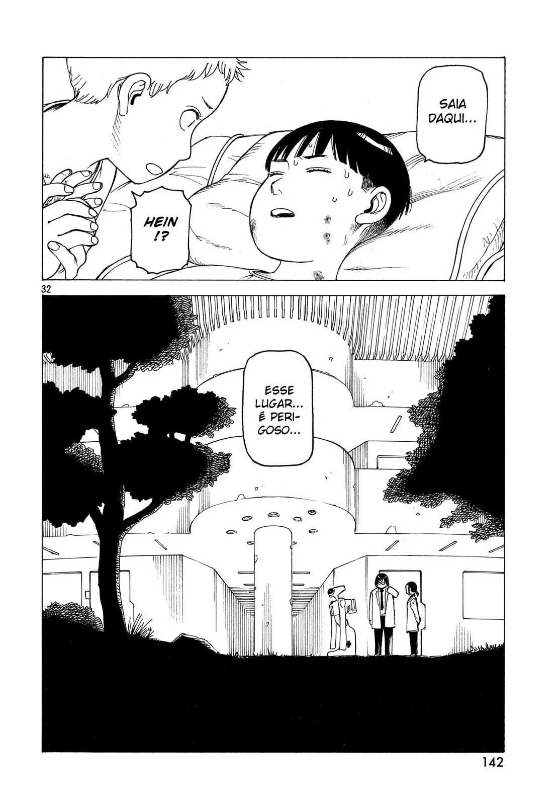 Read Heavenly Delusion Pt Manga Online