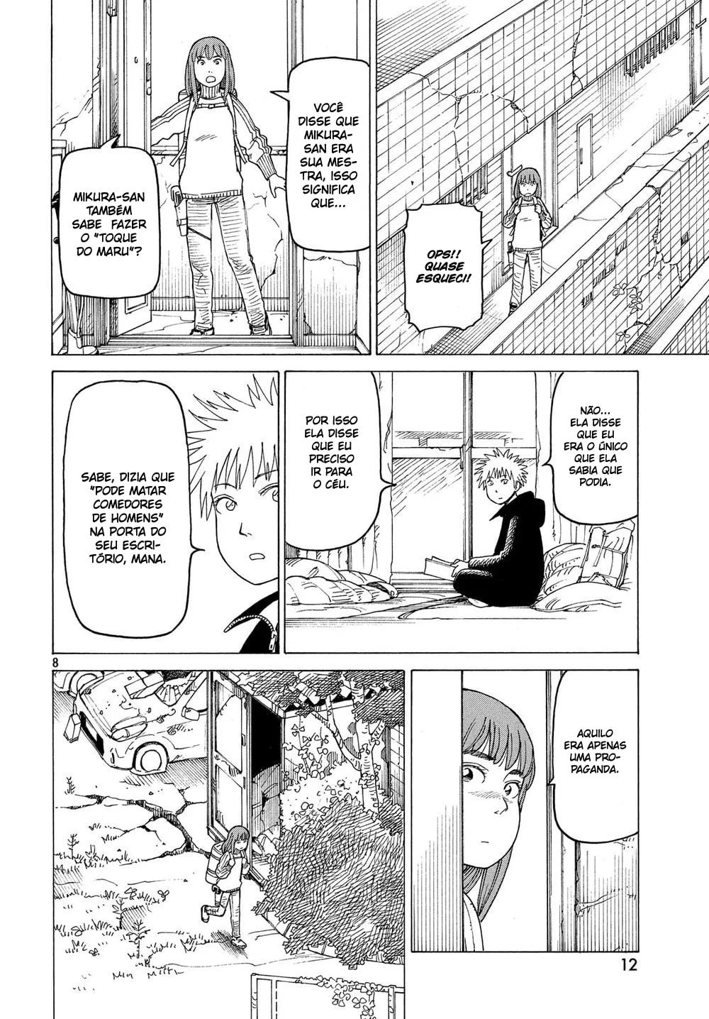 Read Heavenly Delusion Pt Manga Online