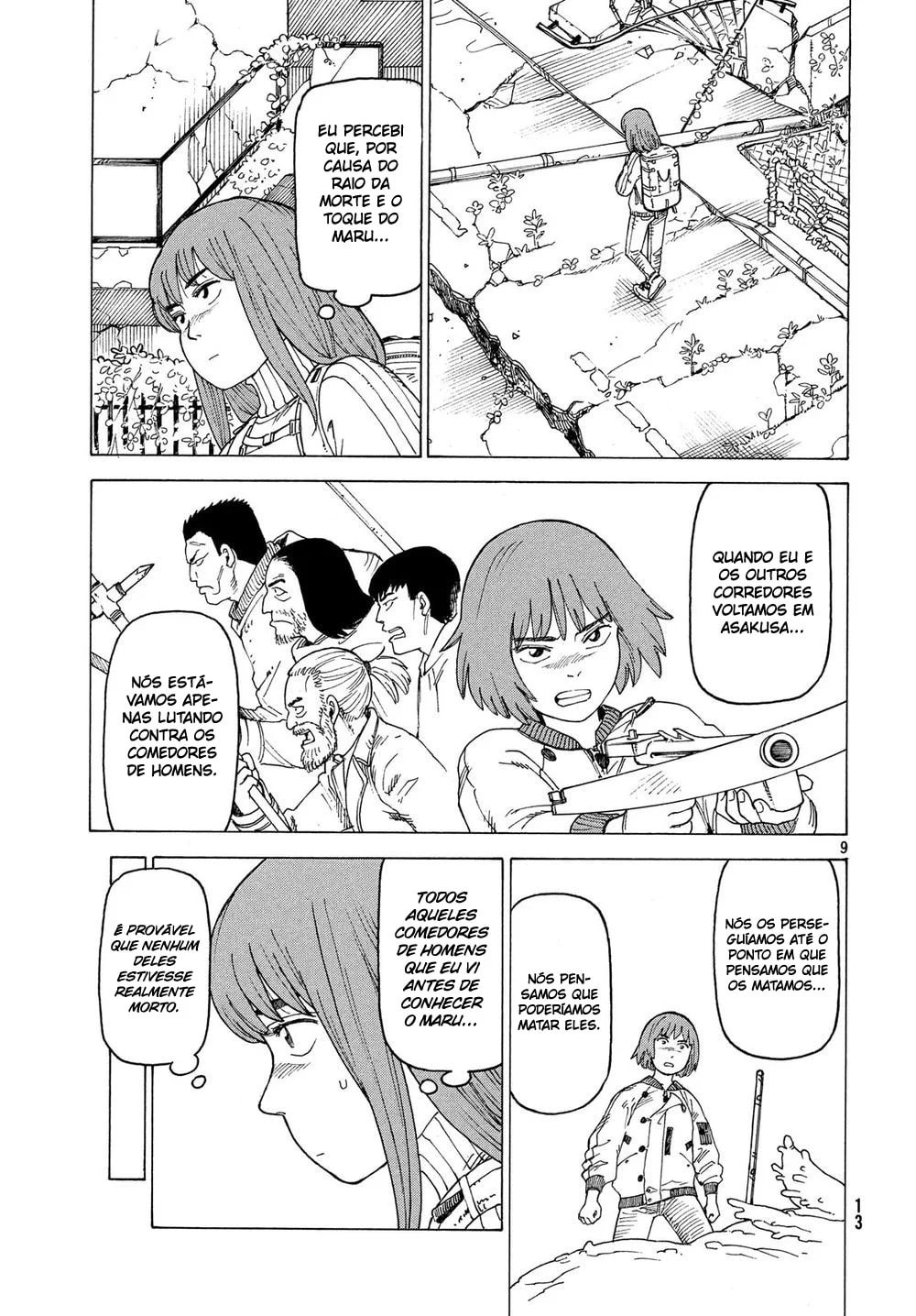Read Heavenly Delusion Pt Manga Online