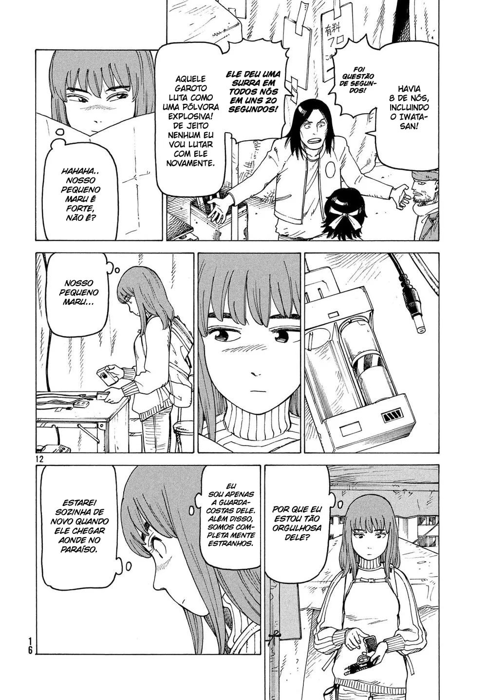 Read Heavenly Delusion Pt Manga Online