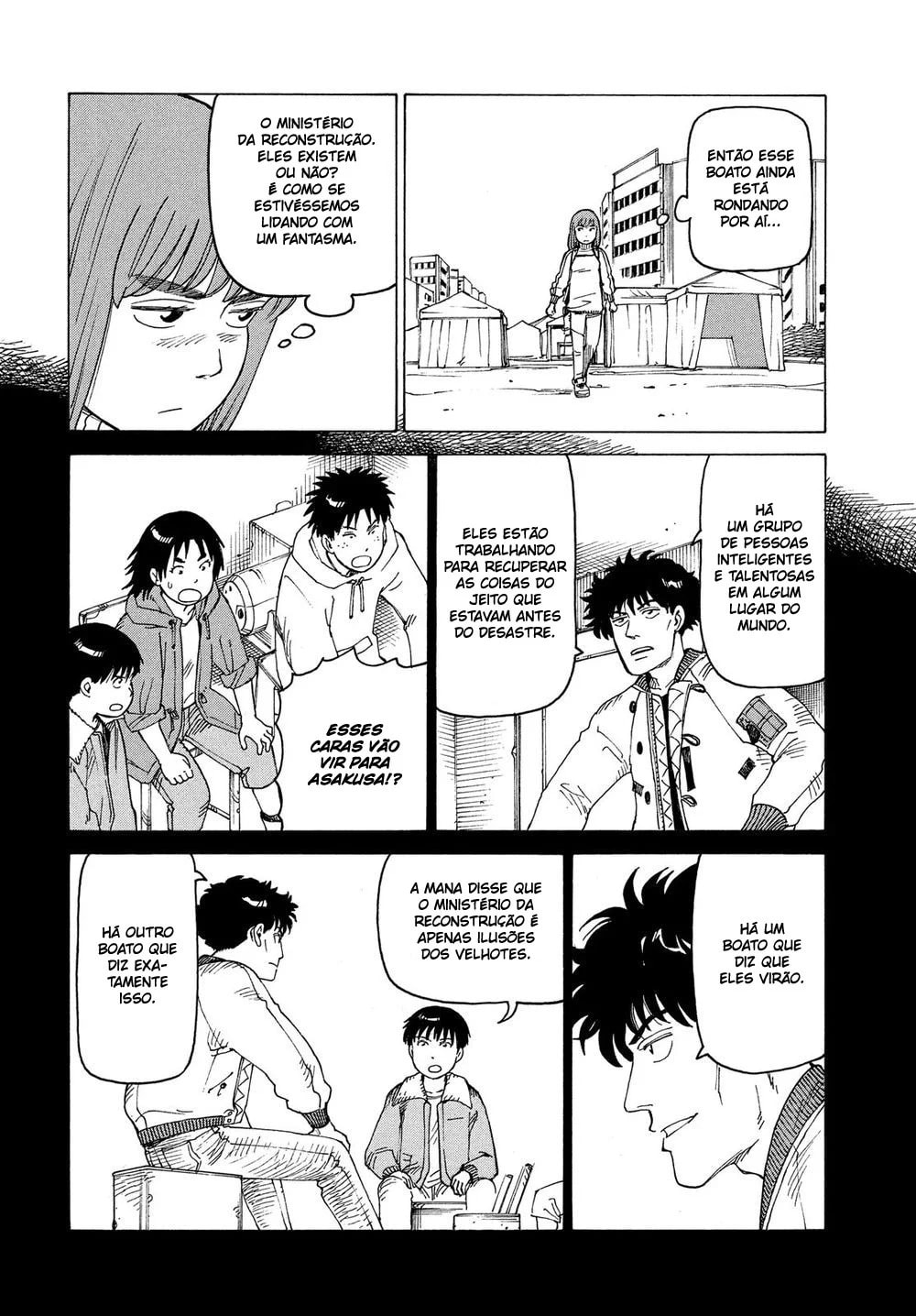 Read Heavenly Delusion Pt Manga Online