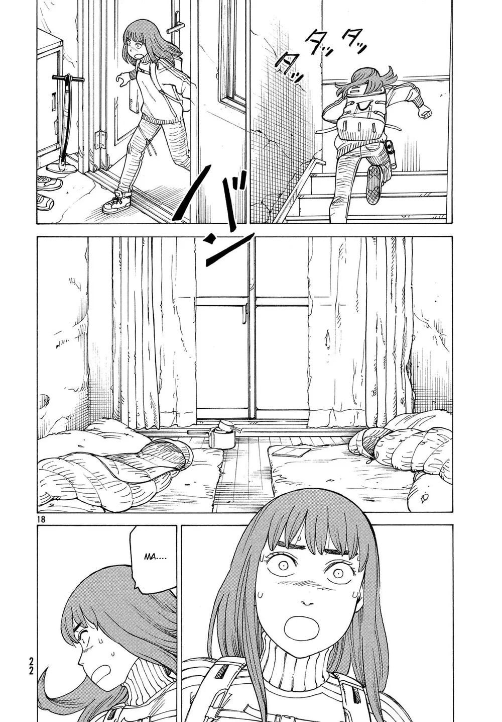 Read Heavenly Delusion Pt Manga Online