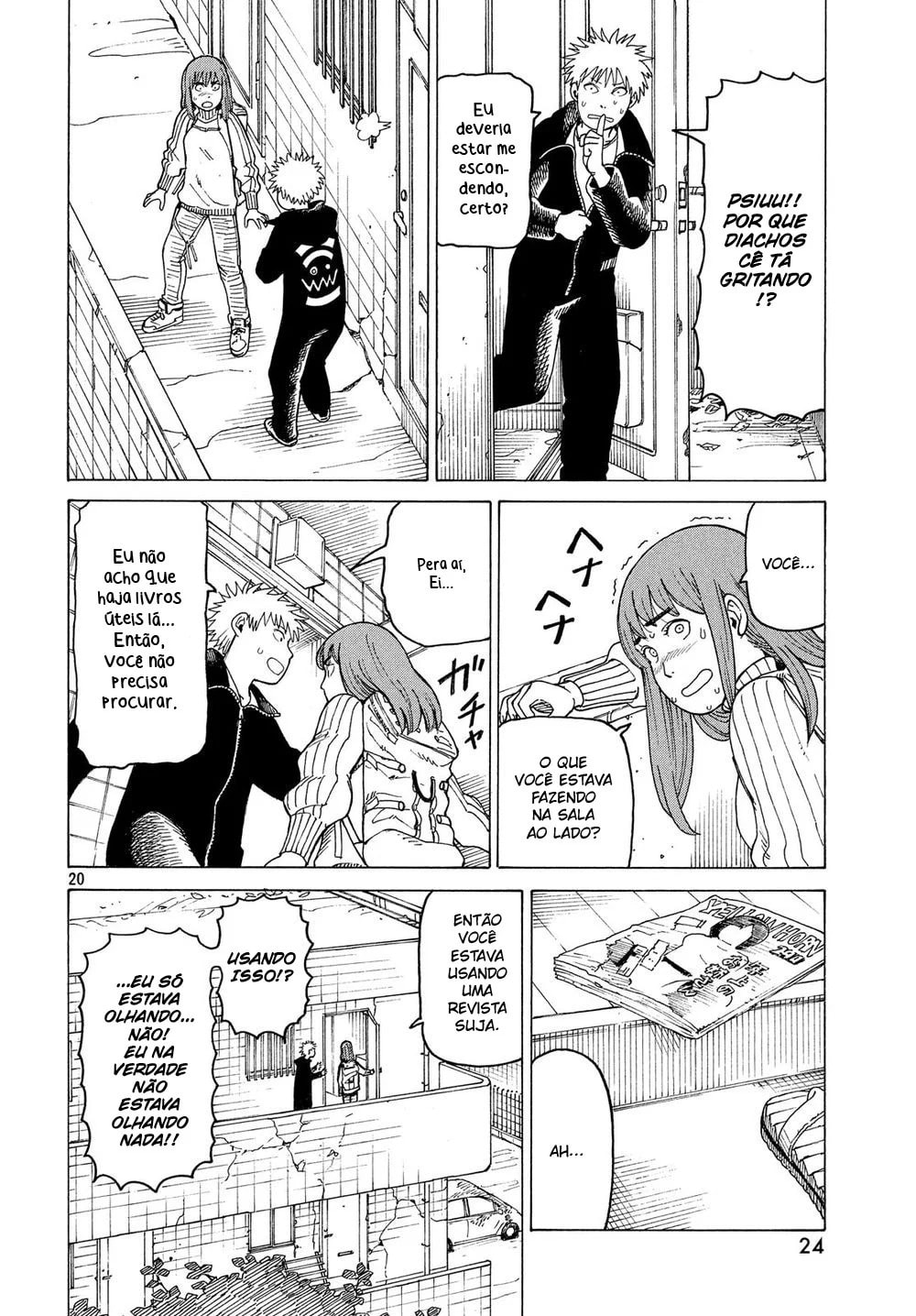 Read Heavenly Delusion Pt Manga Online