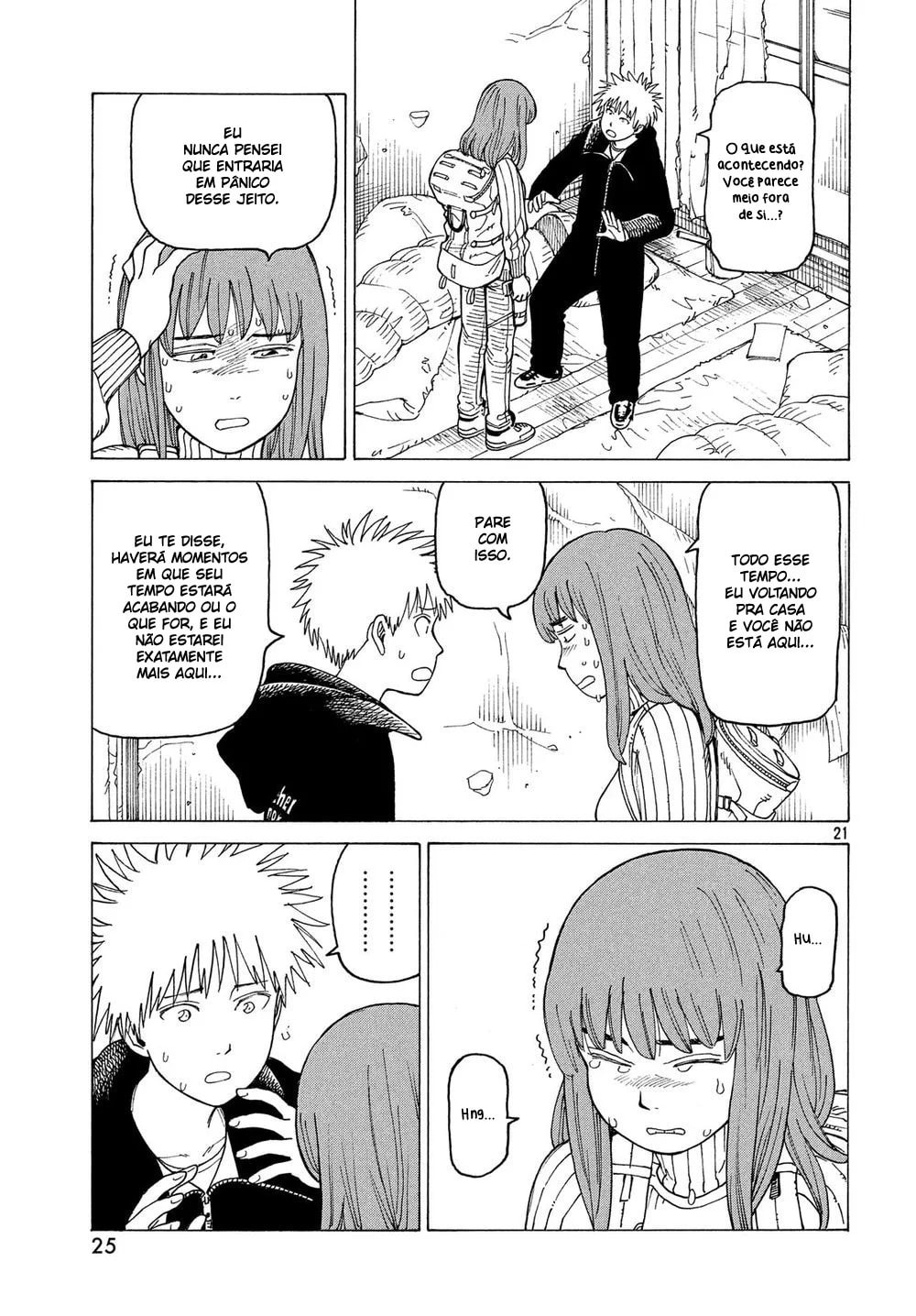 Read Heavenly Delusion Pt Manga Online