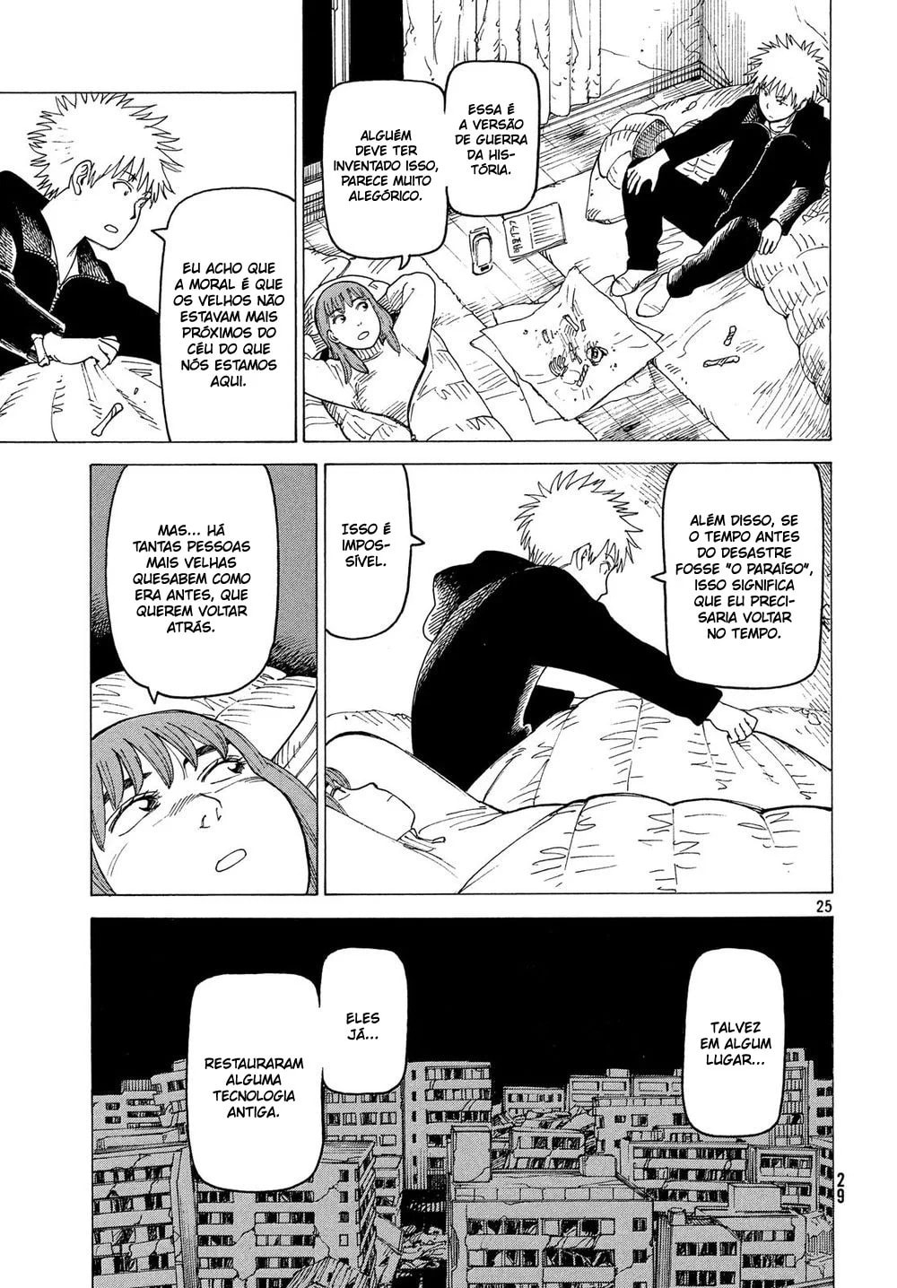 Read Heavenly Delusion Pt Manga Online