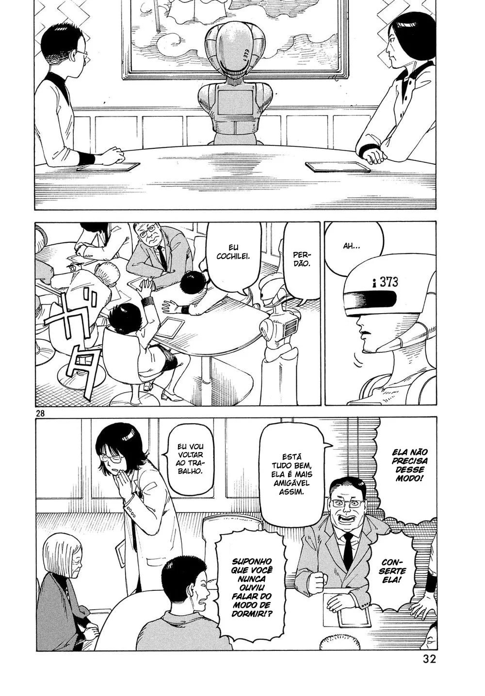 Read Heavenly Delusion Pt Manga Online