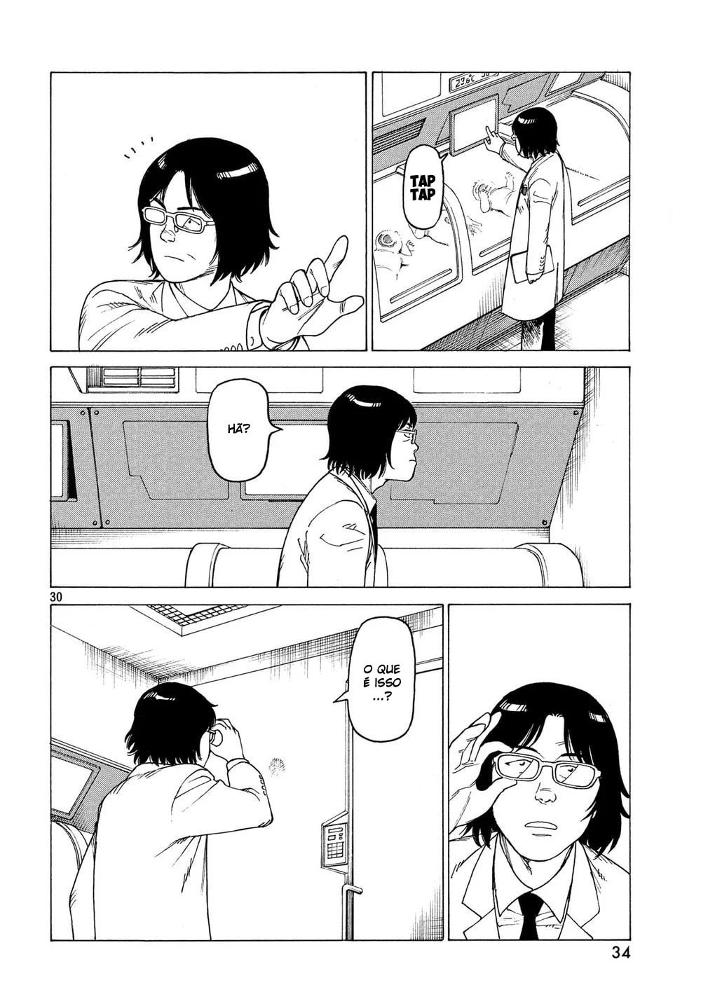 Read Heavenly Delusion Pt Manga Online