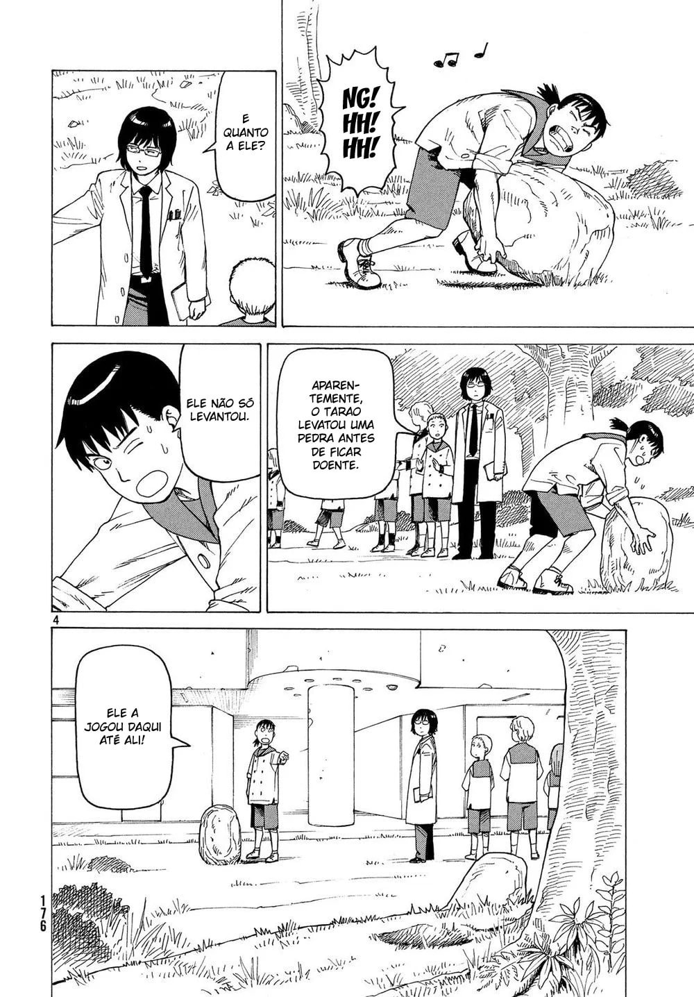 Read Heavenly Delusion Pt Manga Online