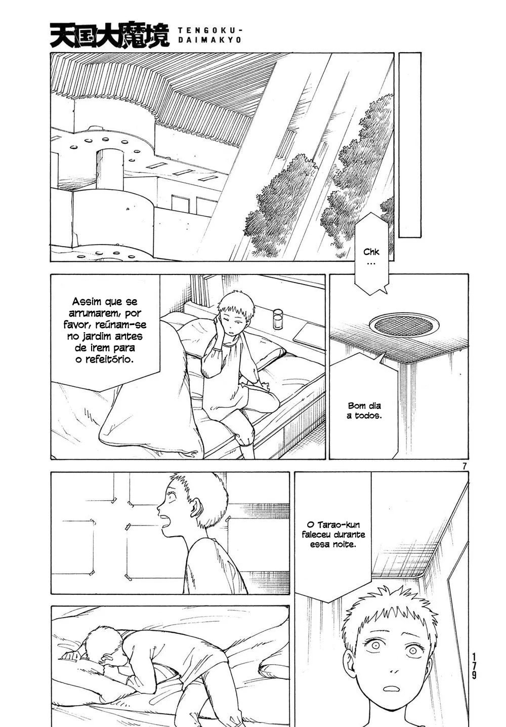 Read Heavenly Delusion Pt Manga Online