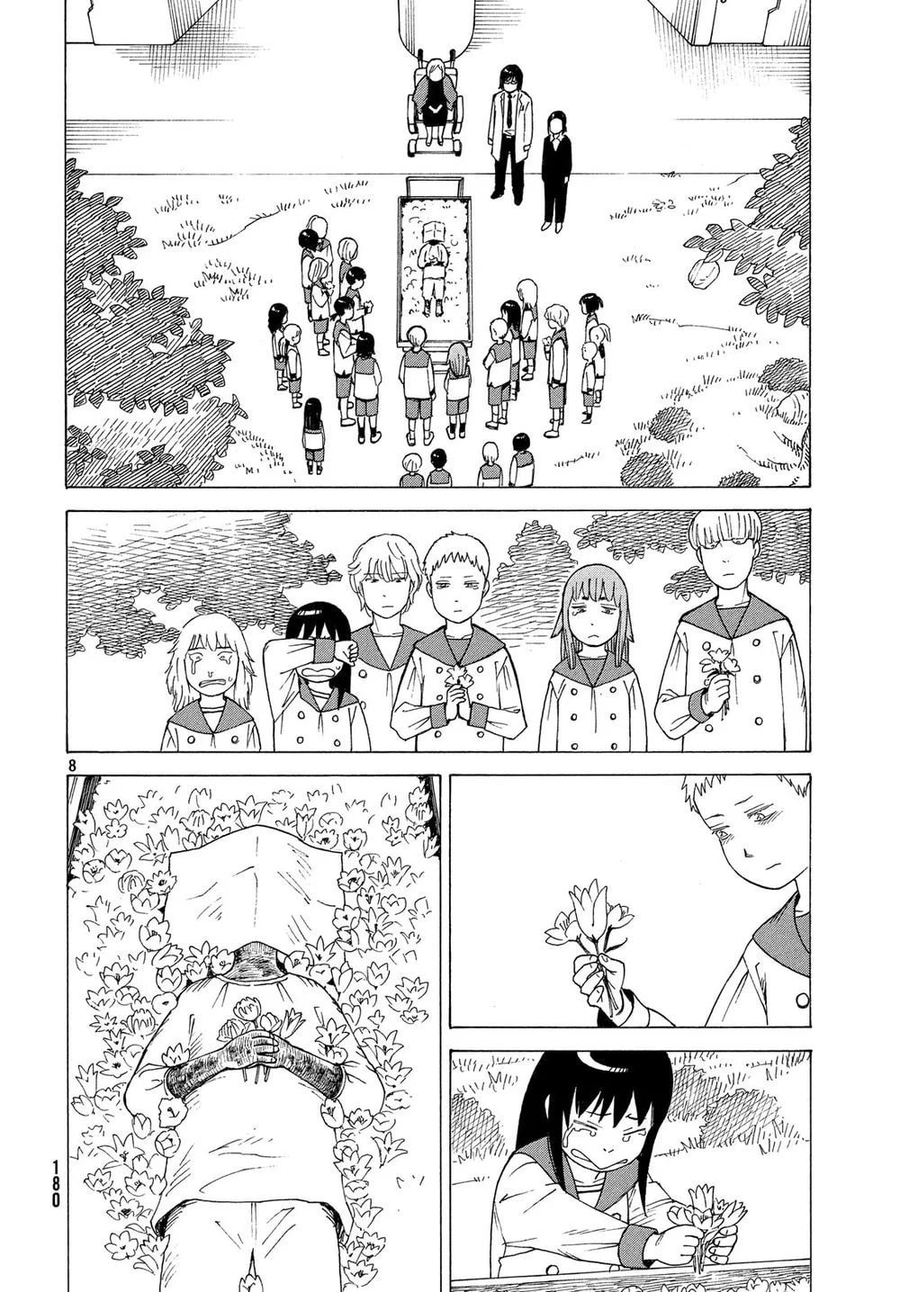 Read Heavenly Delusion Pt Manga Online