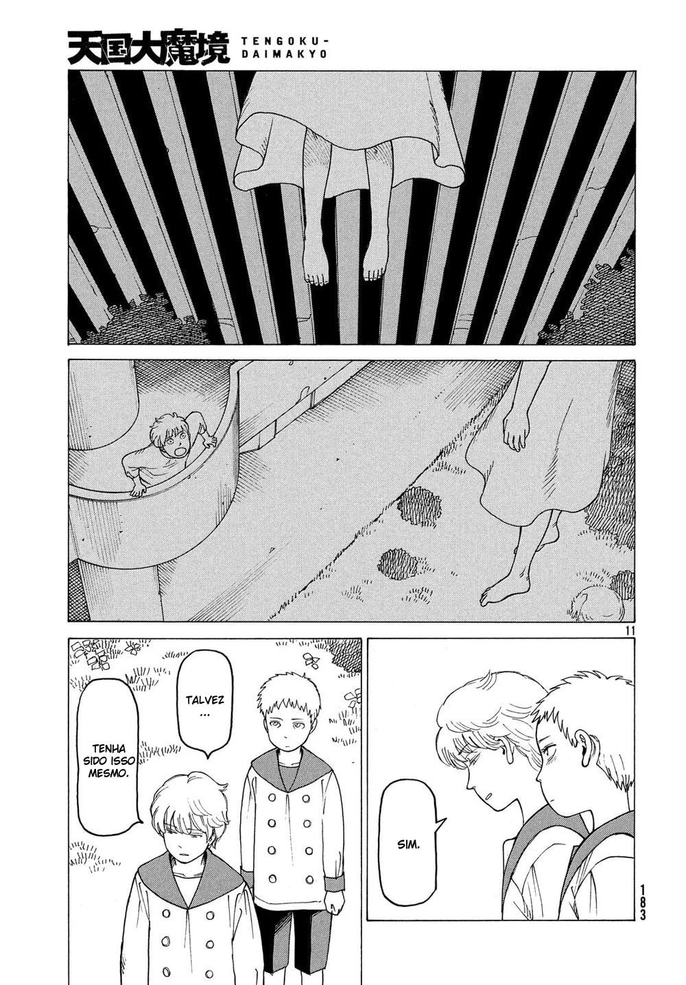 Read Heavenly Delusion Pt Manga Online