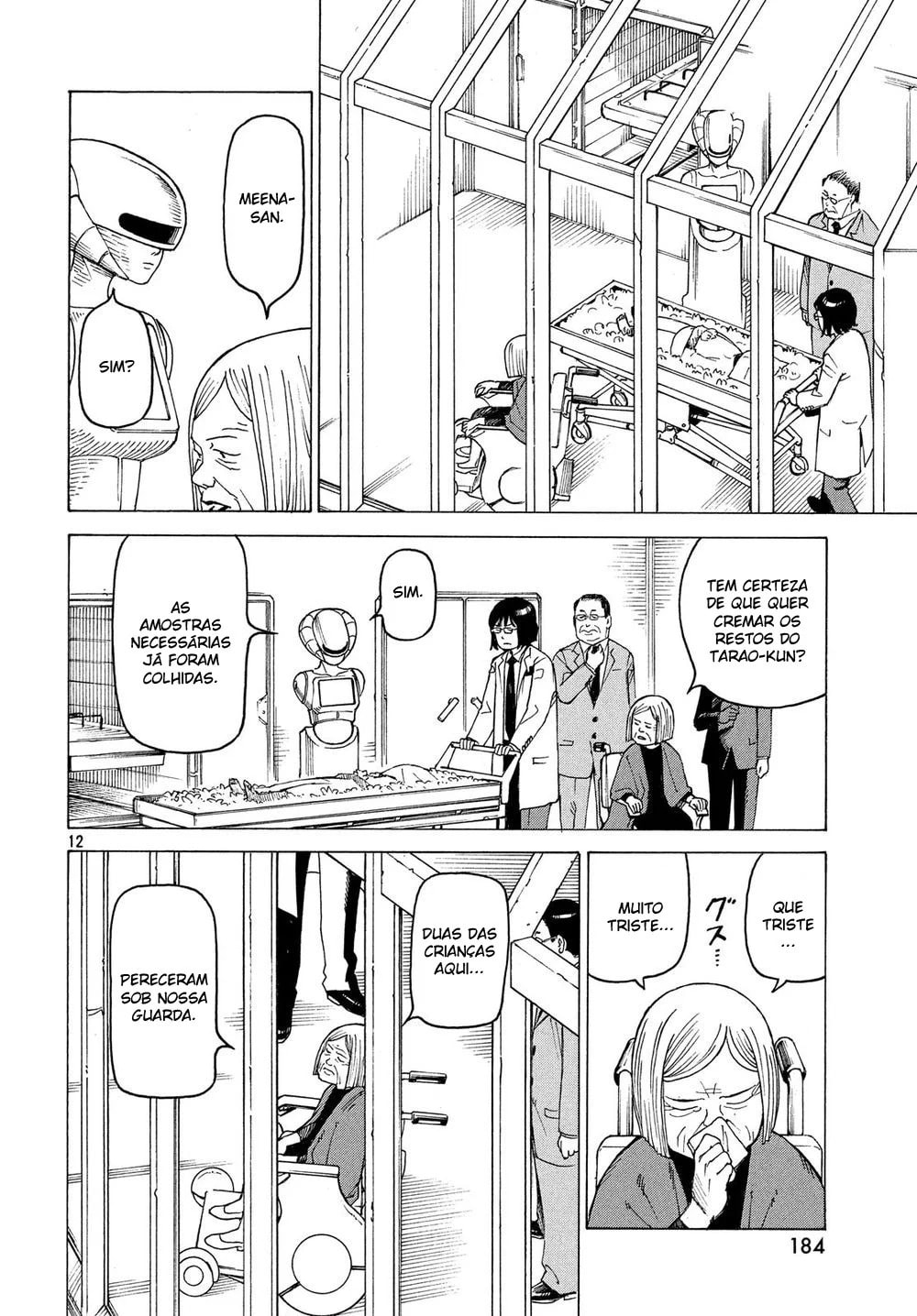 Read Heavenly Delusion Pt Manga Online