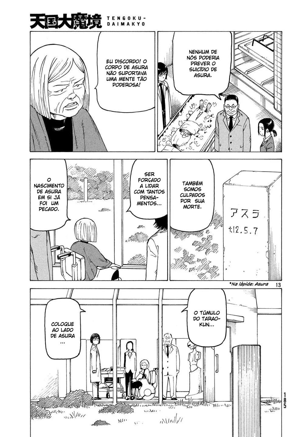 Read Heavenly Delusion Pt Manga Online