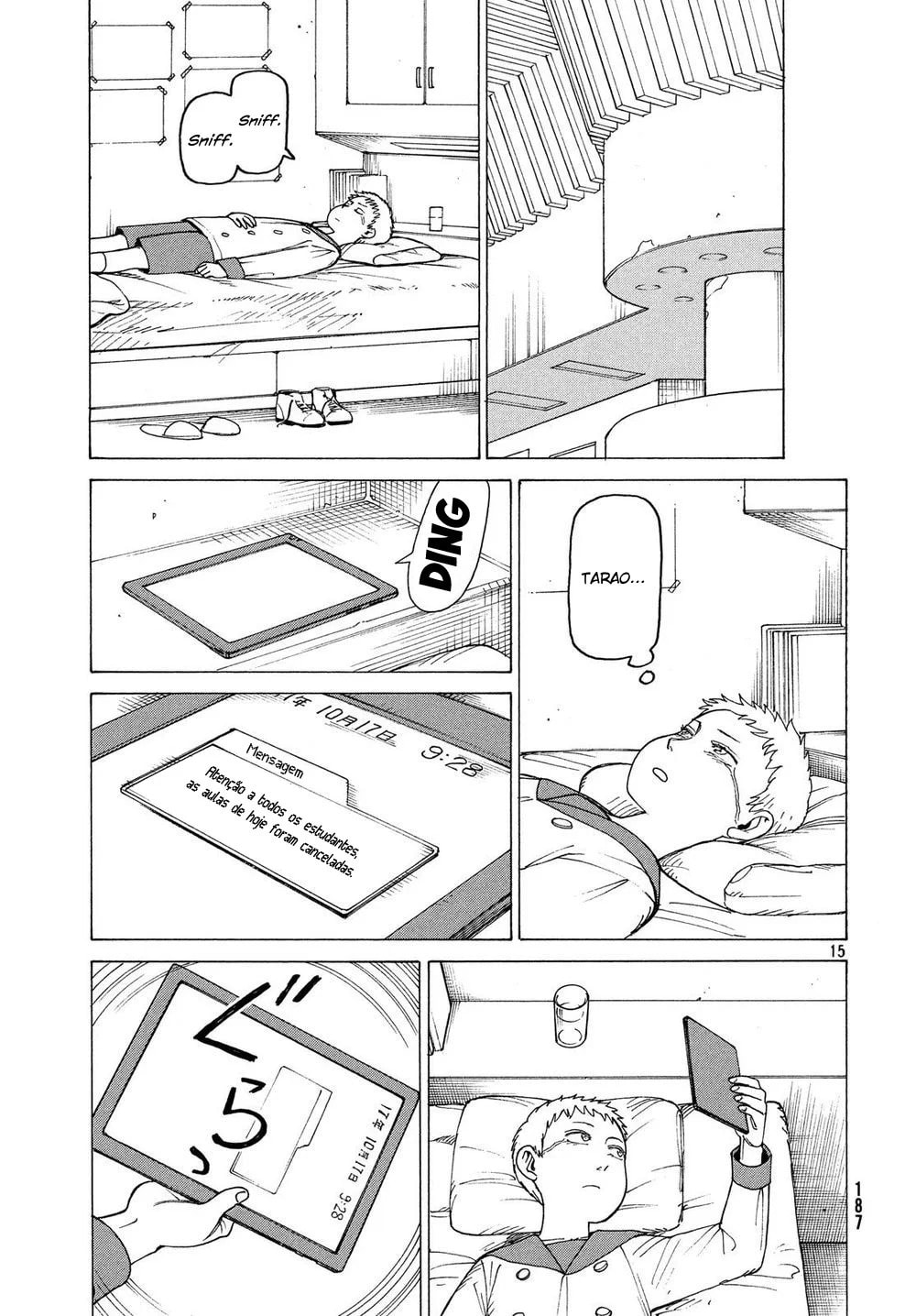 Read Heavenly Delusion Pt Manga Online