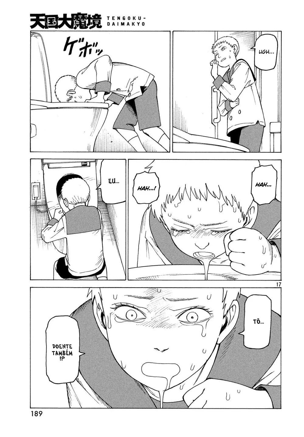 Read Heavenly Delusion Pt Manga Online