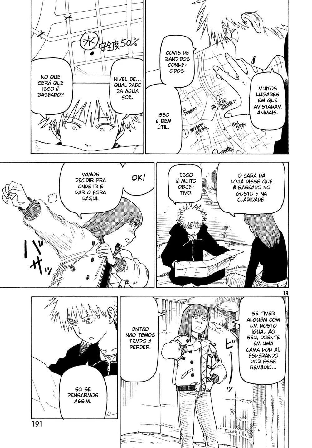 Read Heavenly Delusion Pt Manga Online
