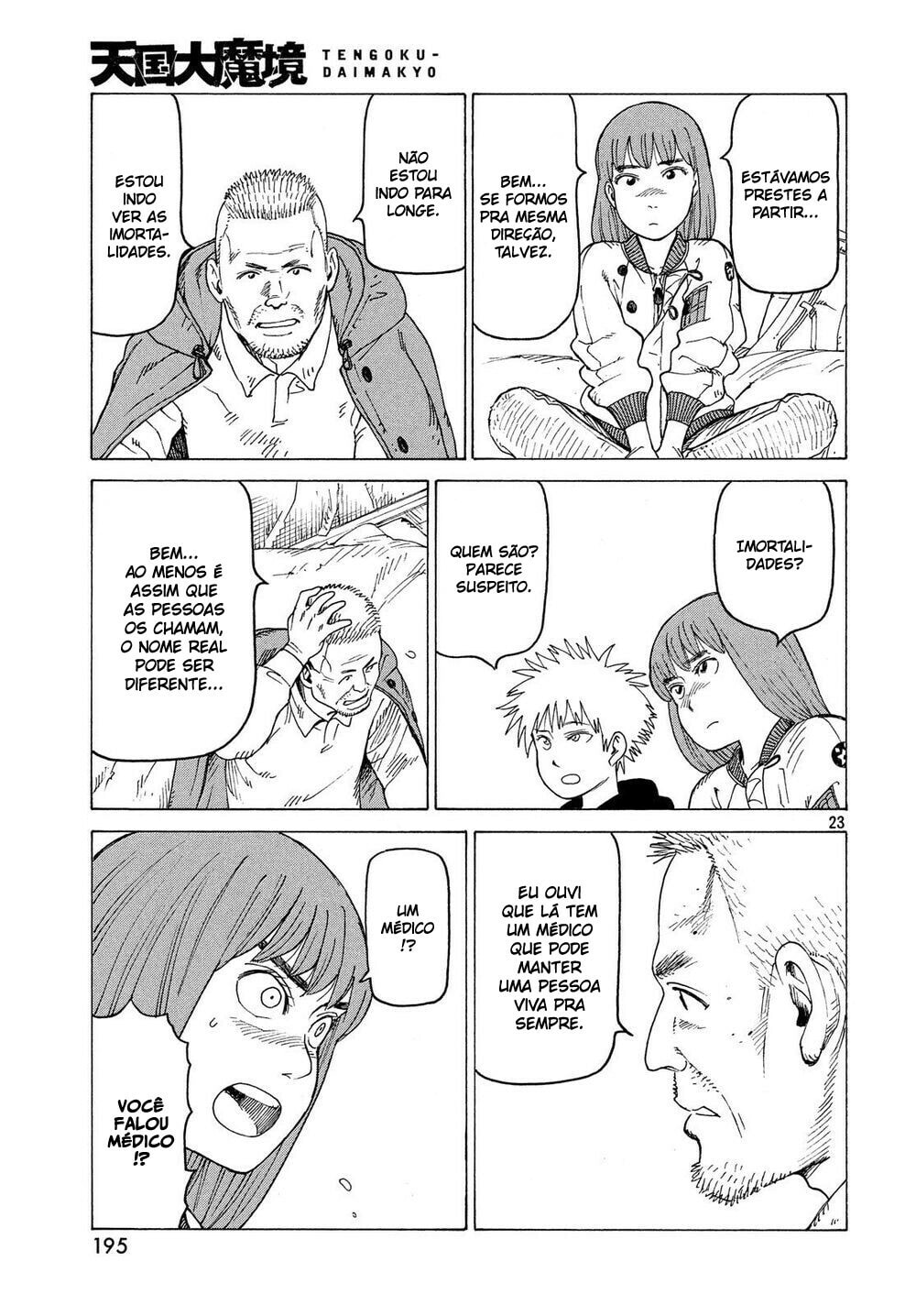 Read Heavenly Delusion Pt Manga Online