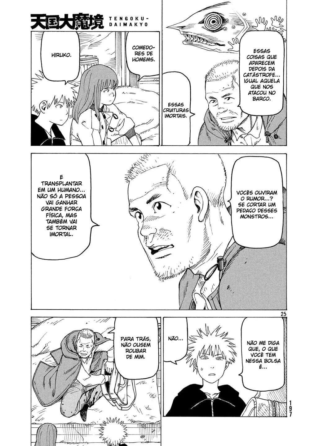 Read Heavenly Delusion Pt Manga Online