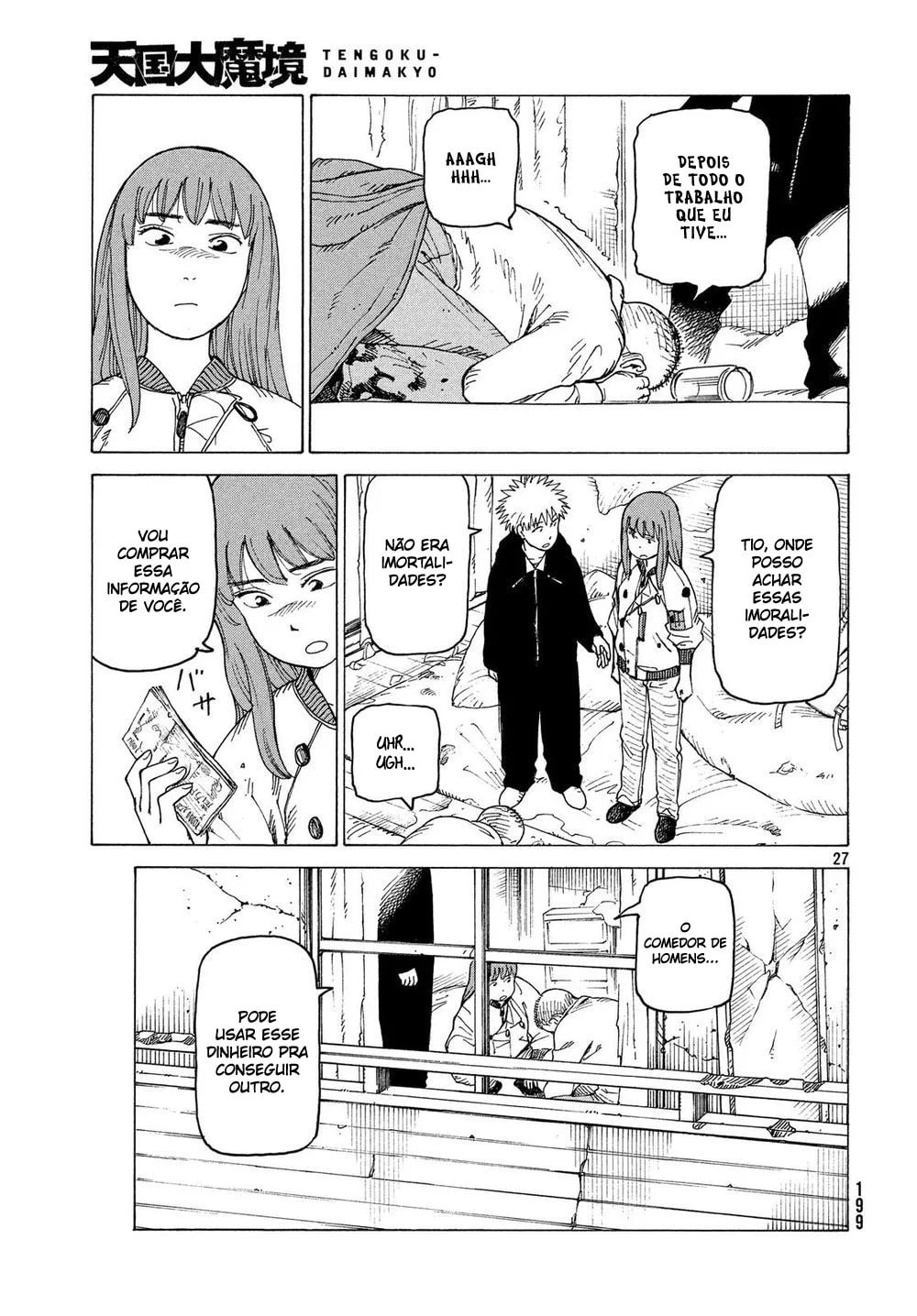 Read Heavenly Delusion Pt Manga Online