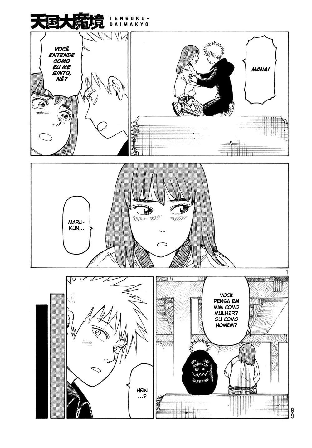 Read Heavenly Delusion Pt Manga Online
