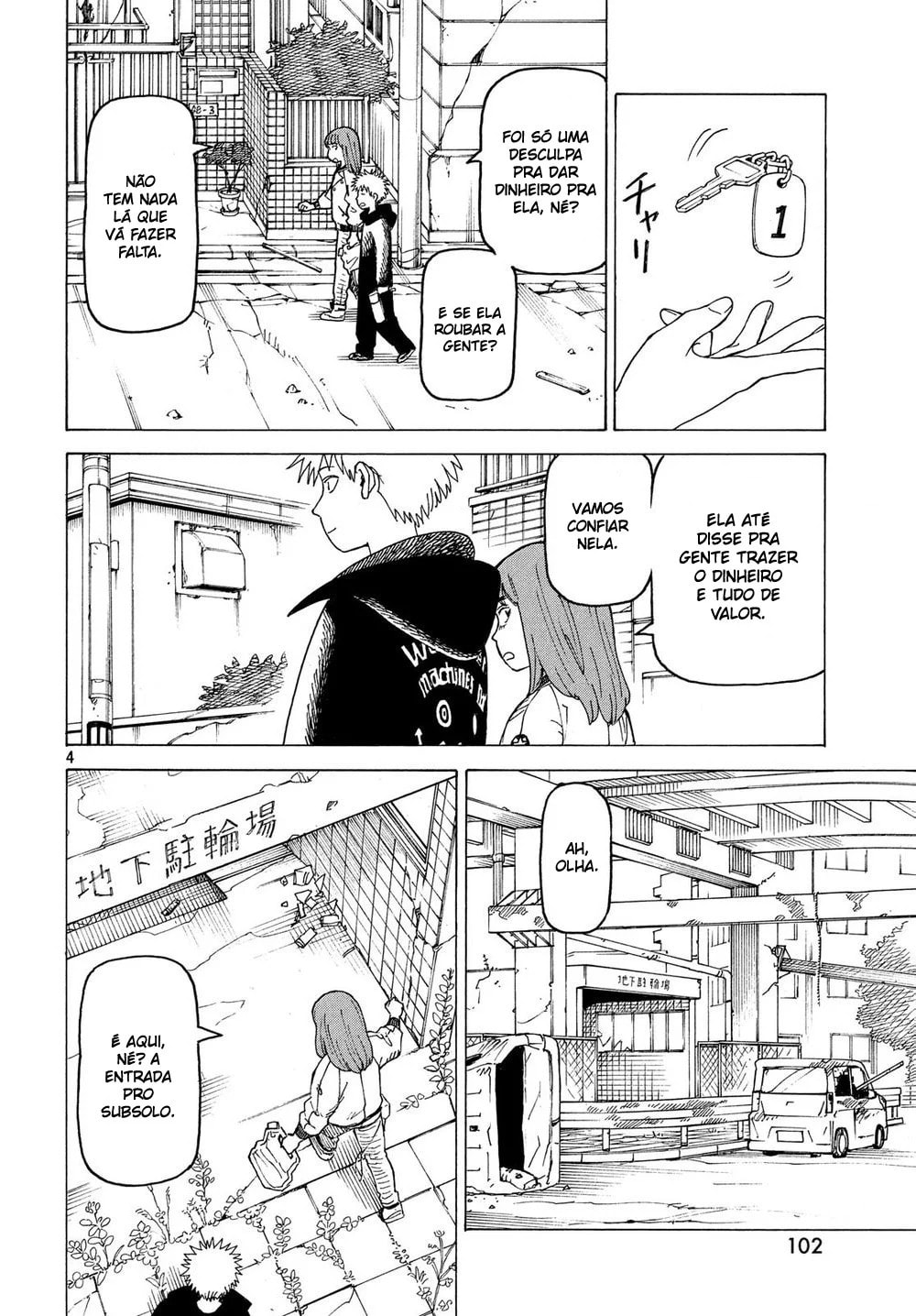 Read Heavenly Delusion Pt Manga Online