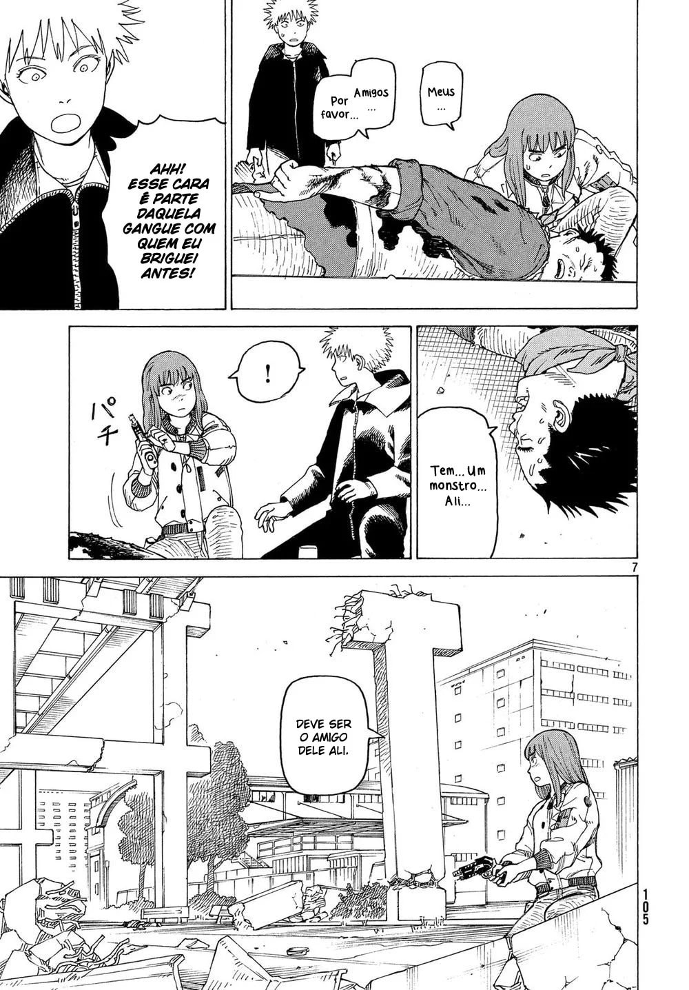 Read Heavenly Delusion Pt Manga Online