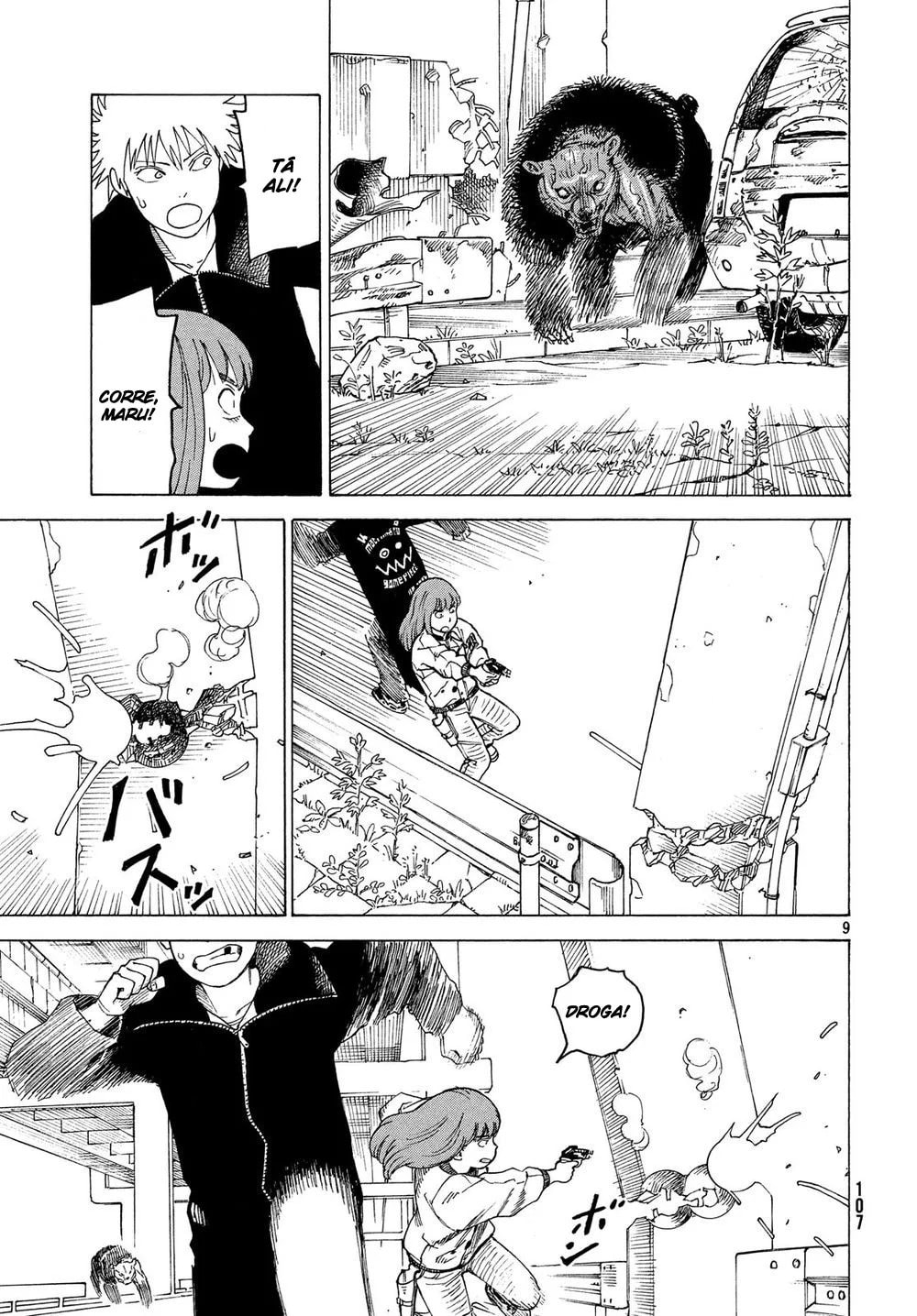Read Heavenly Delusion Pt Manga Online