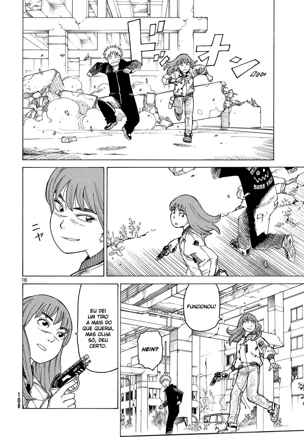 Read Heavenly Delusion Pt Manga Online