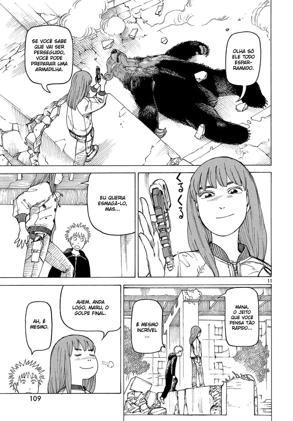 Read Heavenly Delusion Pt Manga Online