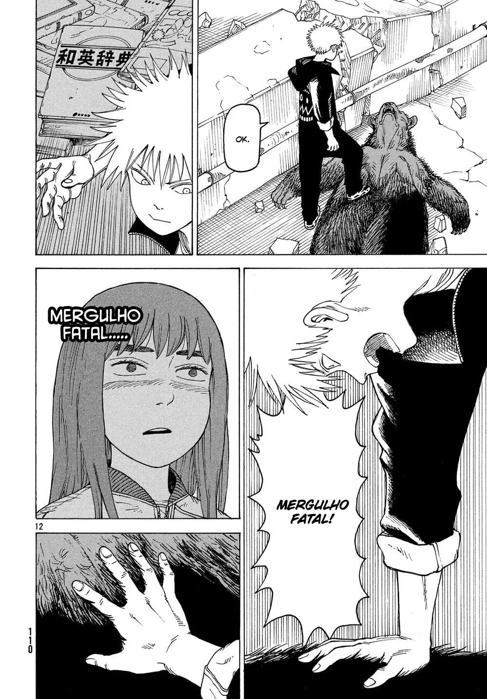 Read Heavenly Delusion Pt Manga Online