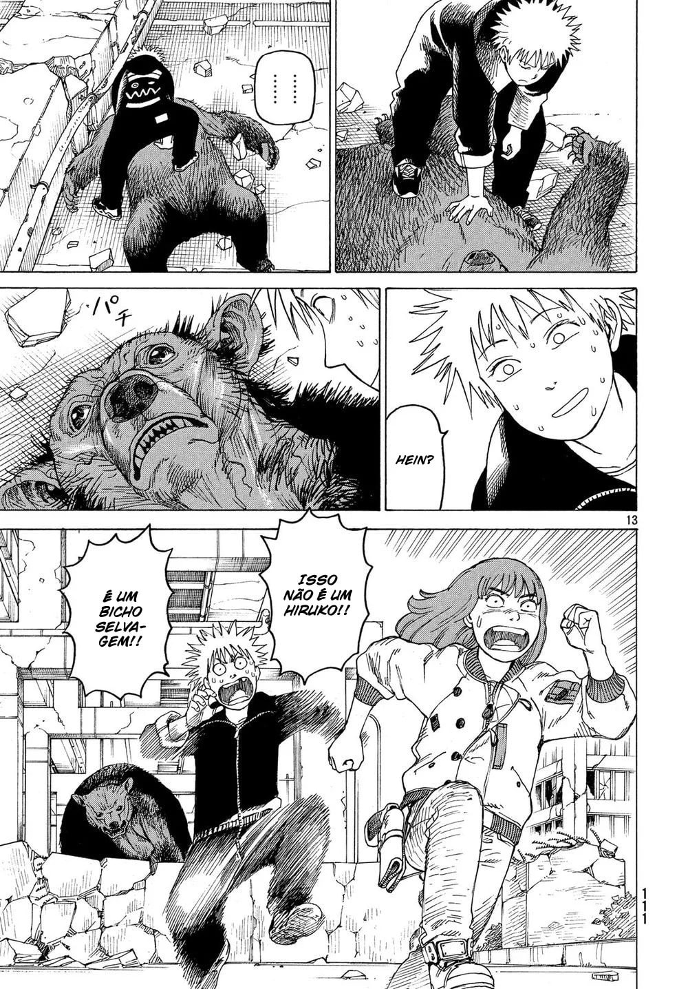 Read Heavenly Delusion Pt Manga Online