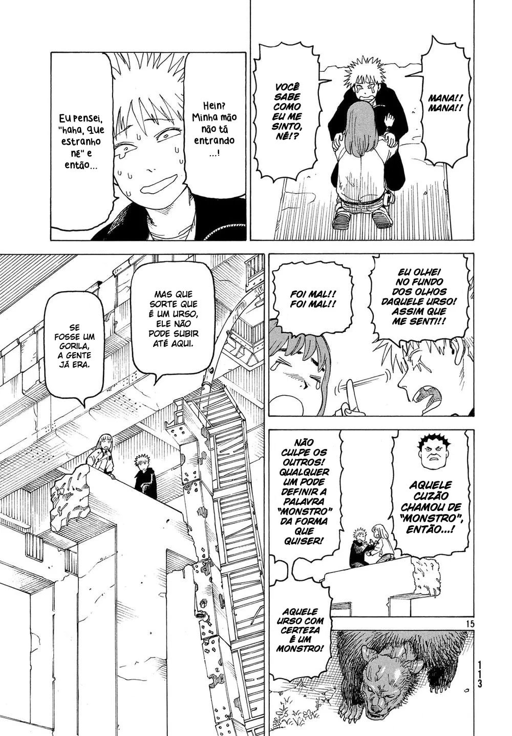 Read Heavenly Delusion Pt Manga Online