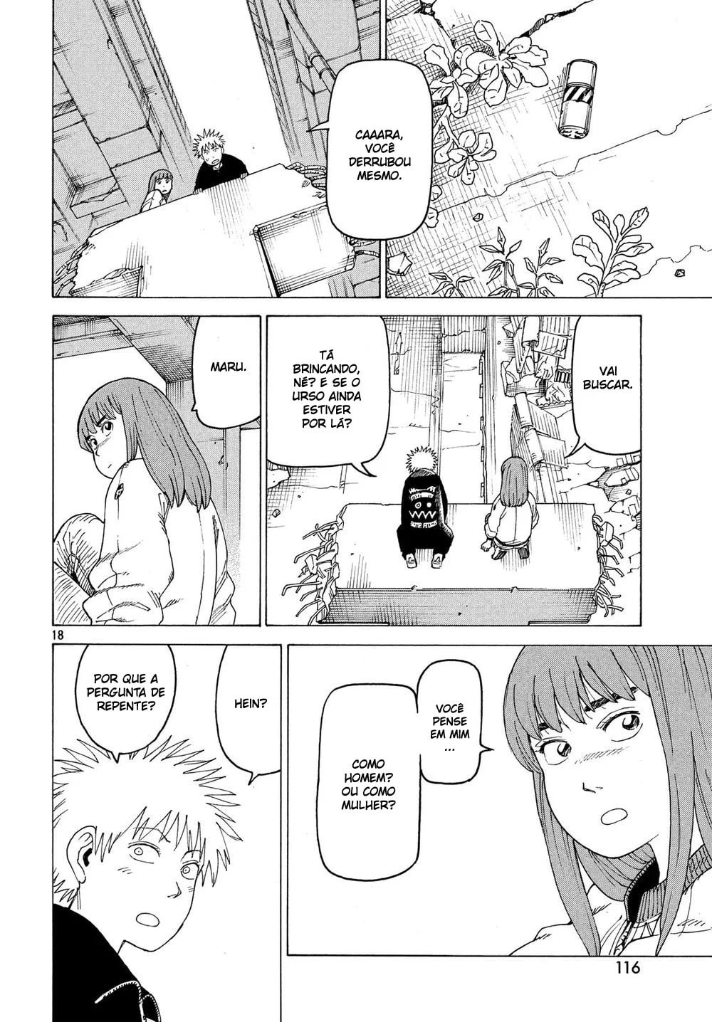 Read Heavenly Delusion Pt Manga Online