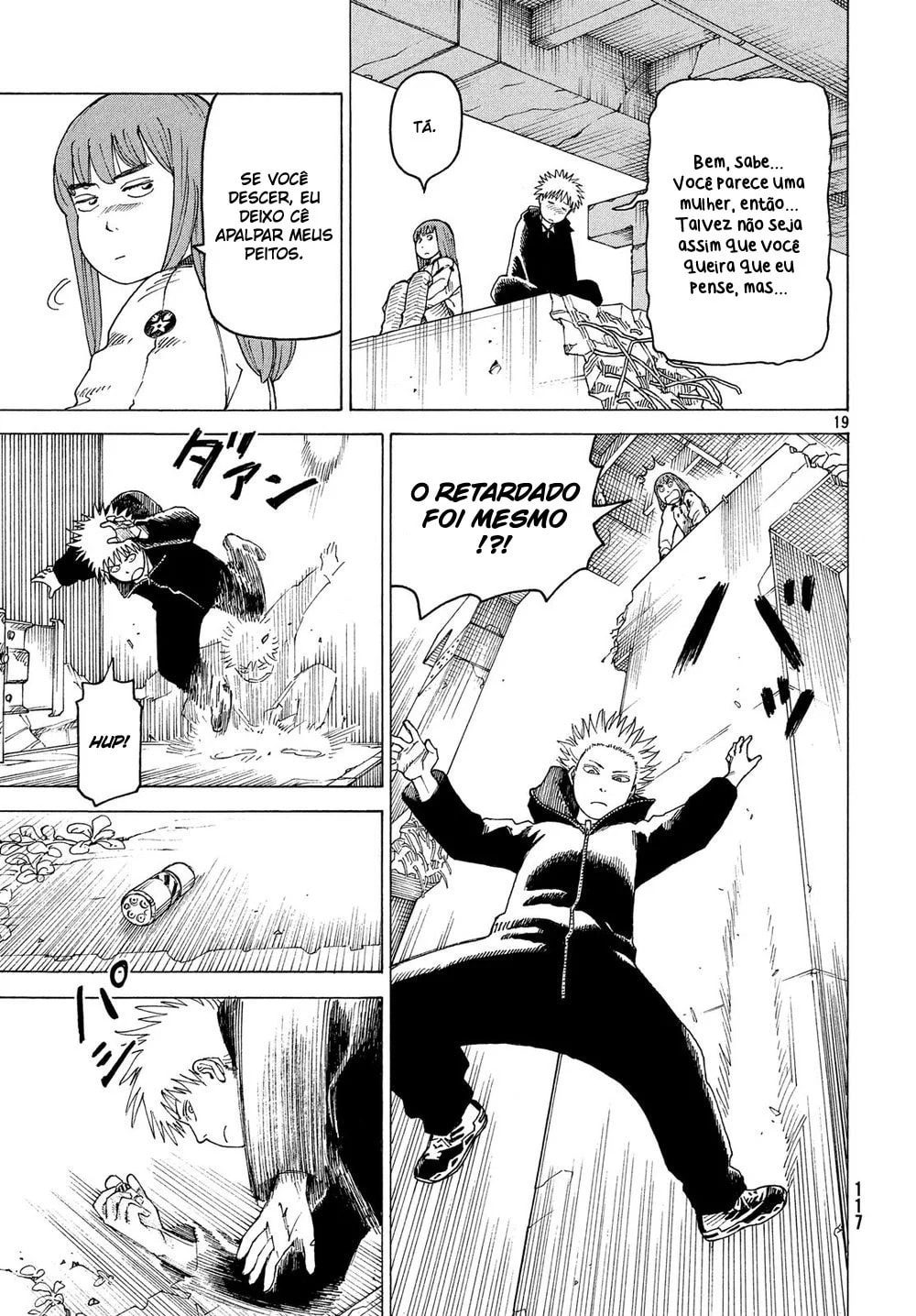 Read Heavenly Delusion Pt Manga Online