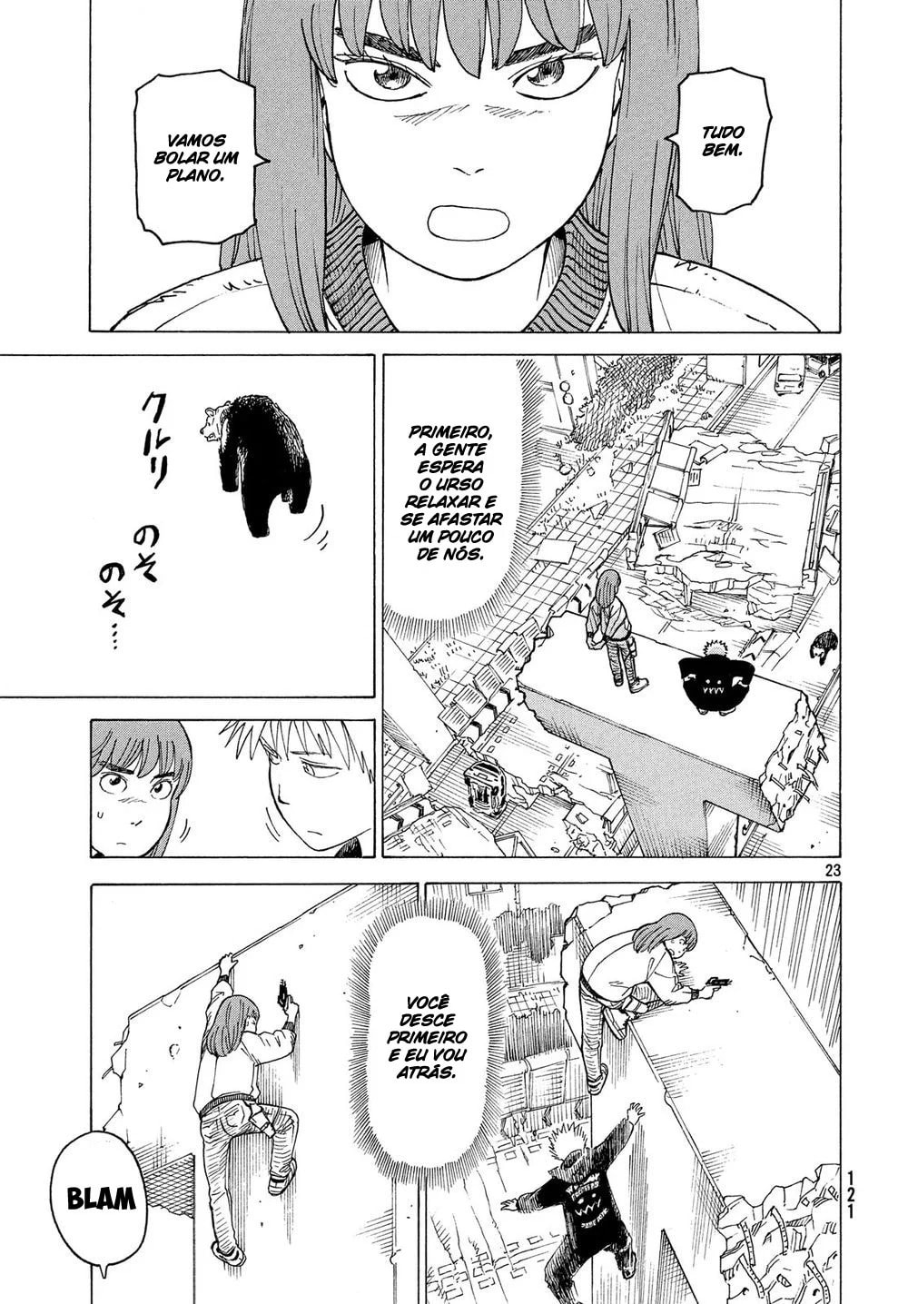 Read Heavenly Delusion Pt Manga Online