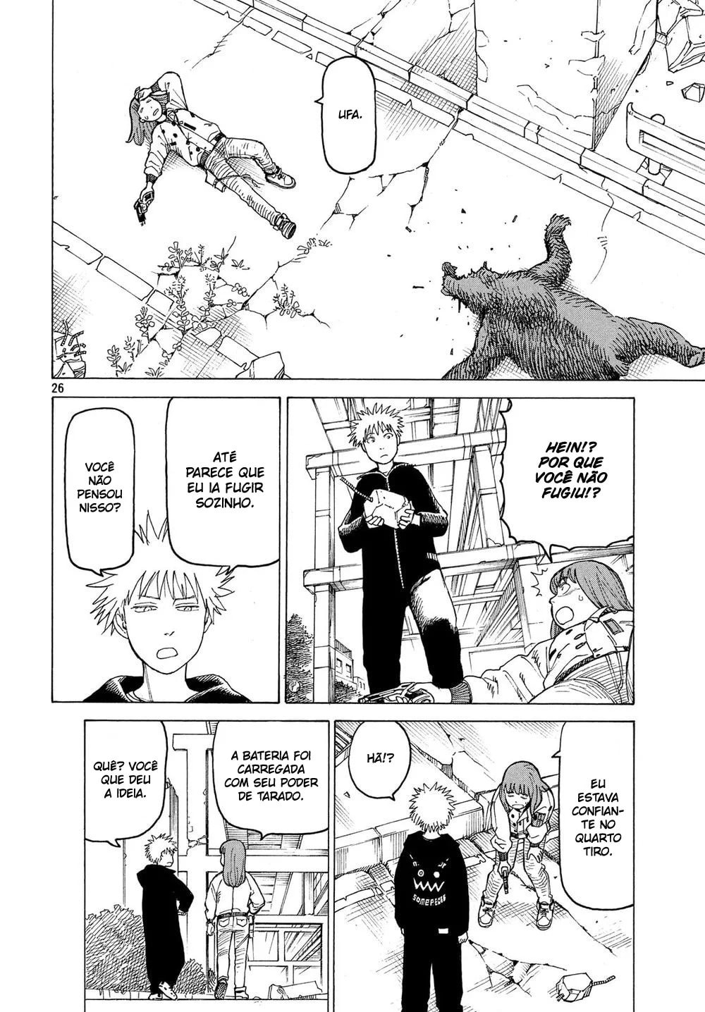 Read Heavenly Delusion Pt Manga Online