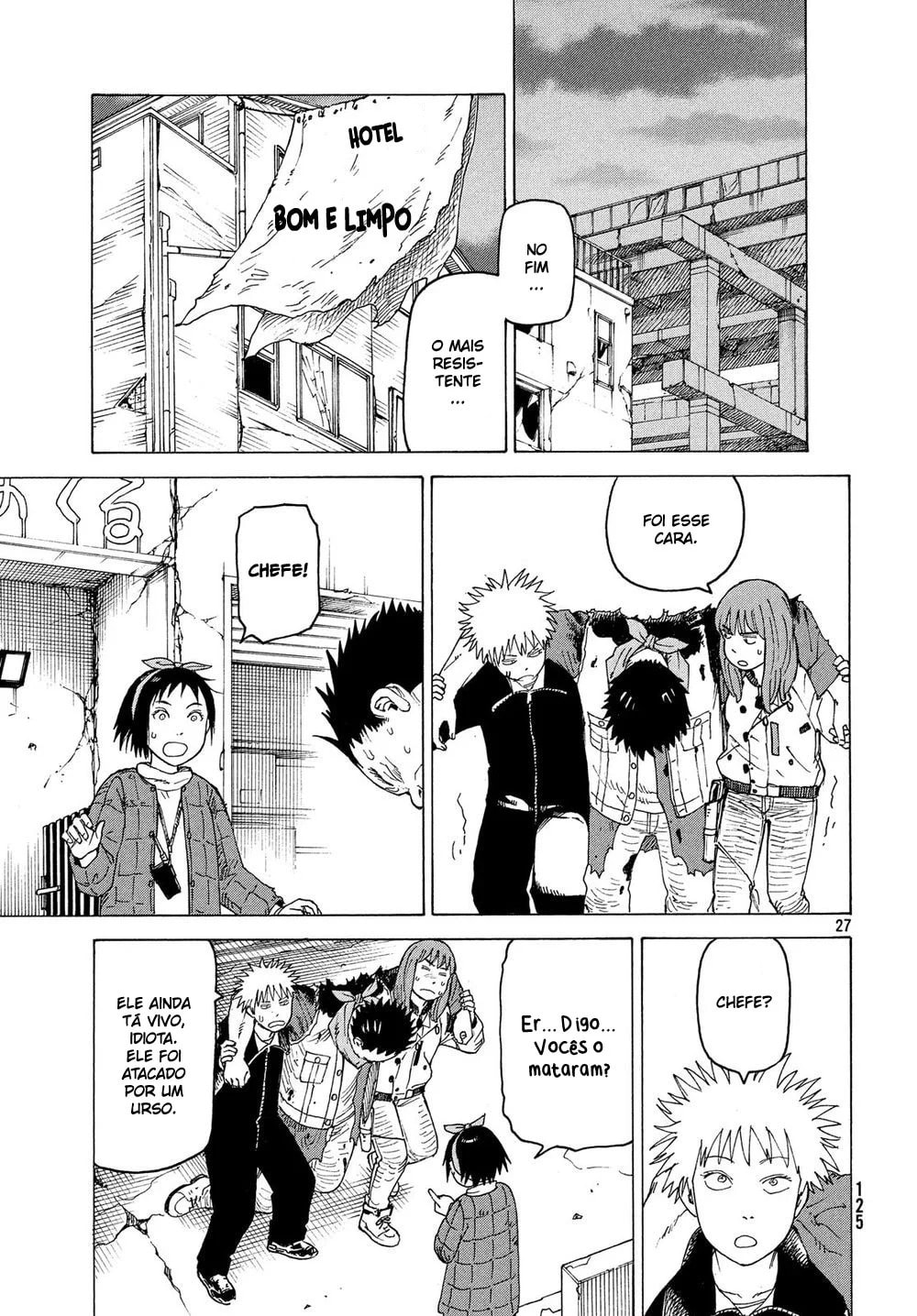 Read Heavenly Delusion Pt Manga Online