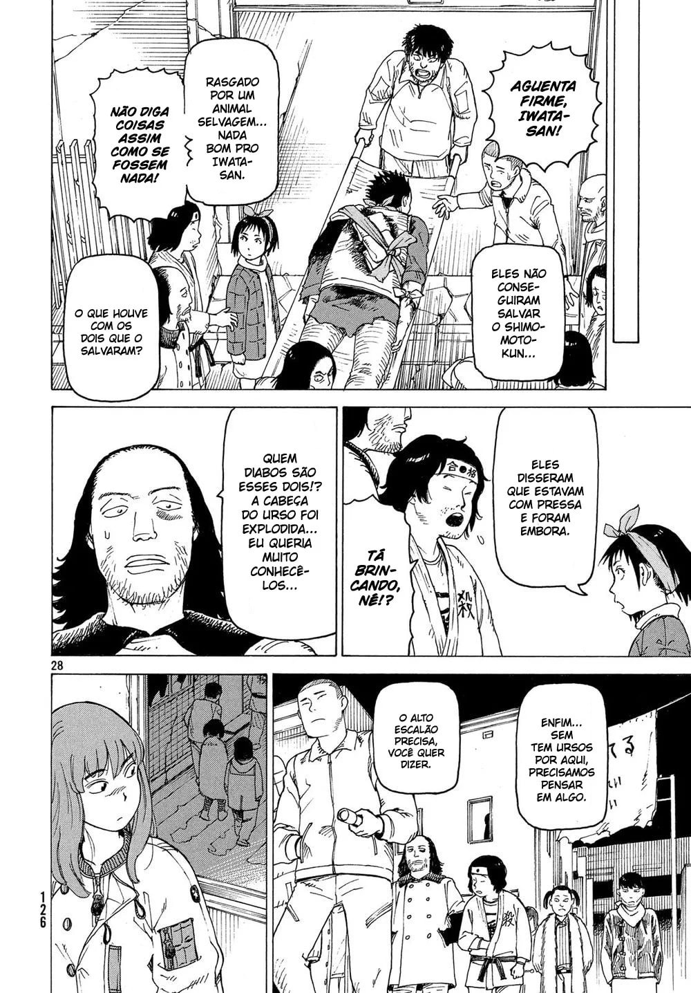 Read Heavenly Delusion Pt Manga Online