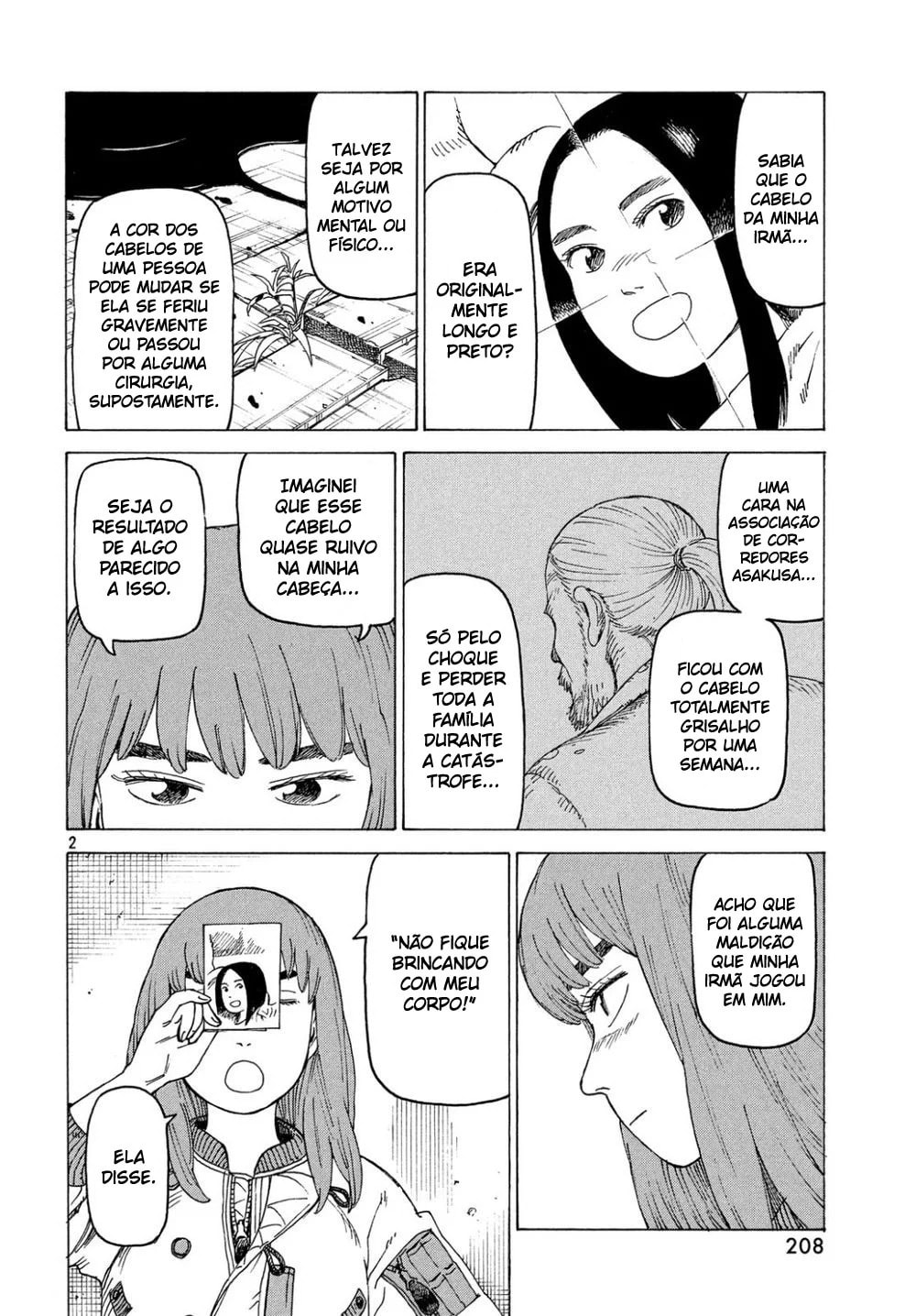 Read Heavenly Delusion Pt Manga Online